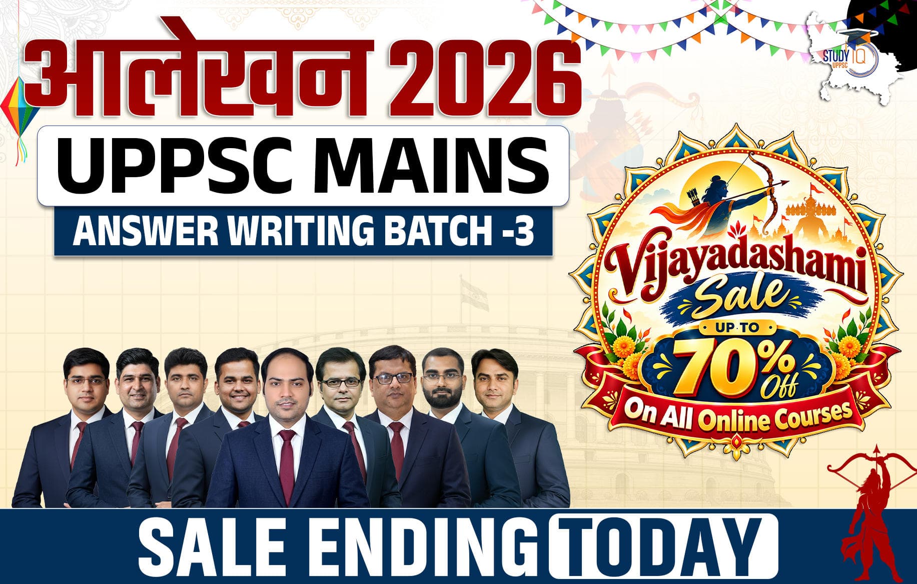 UPPCS Mains Answer Writing Program Batch 3