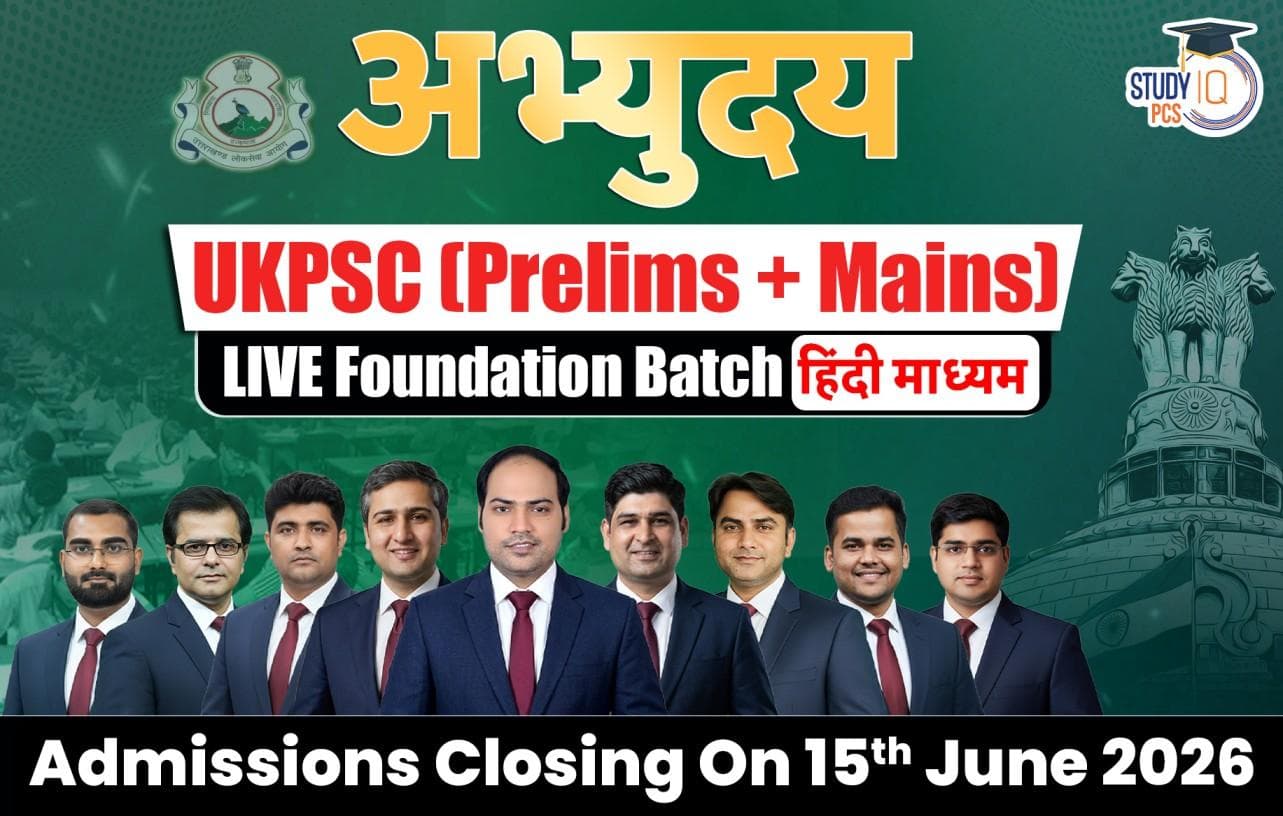 Abhyuday UKPSC (Prelims + Mains) LIVE Foundation Hindi Batch