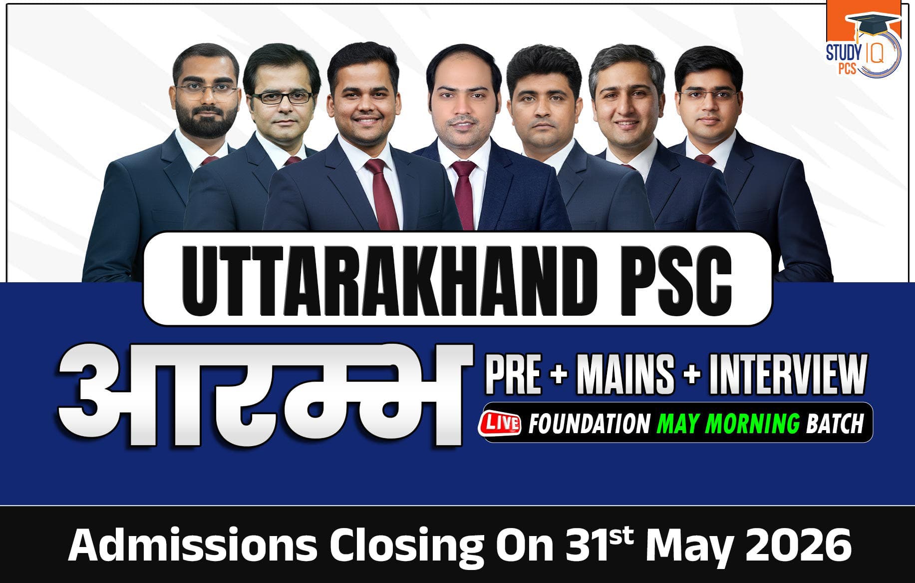 Uttarakhand PSC (Pre + Mains) Live Foundation Aarambh May Morning Batch