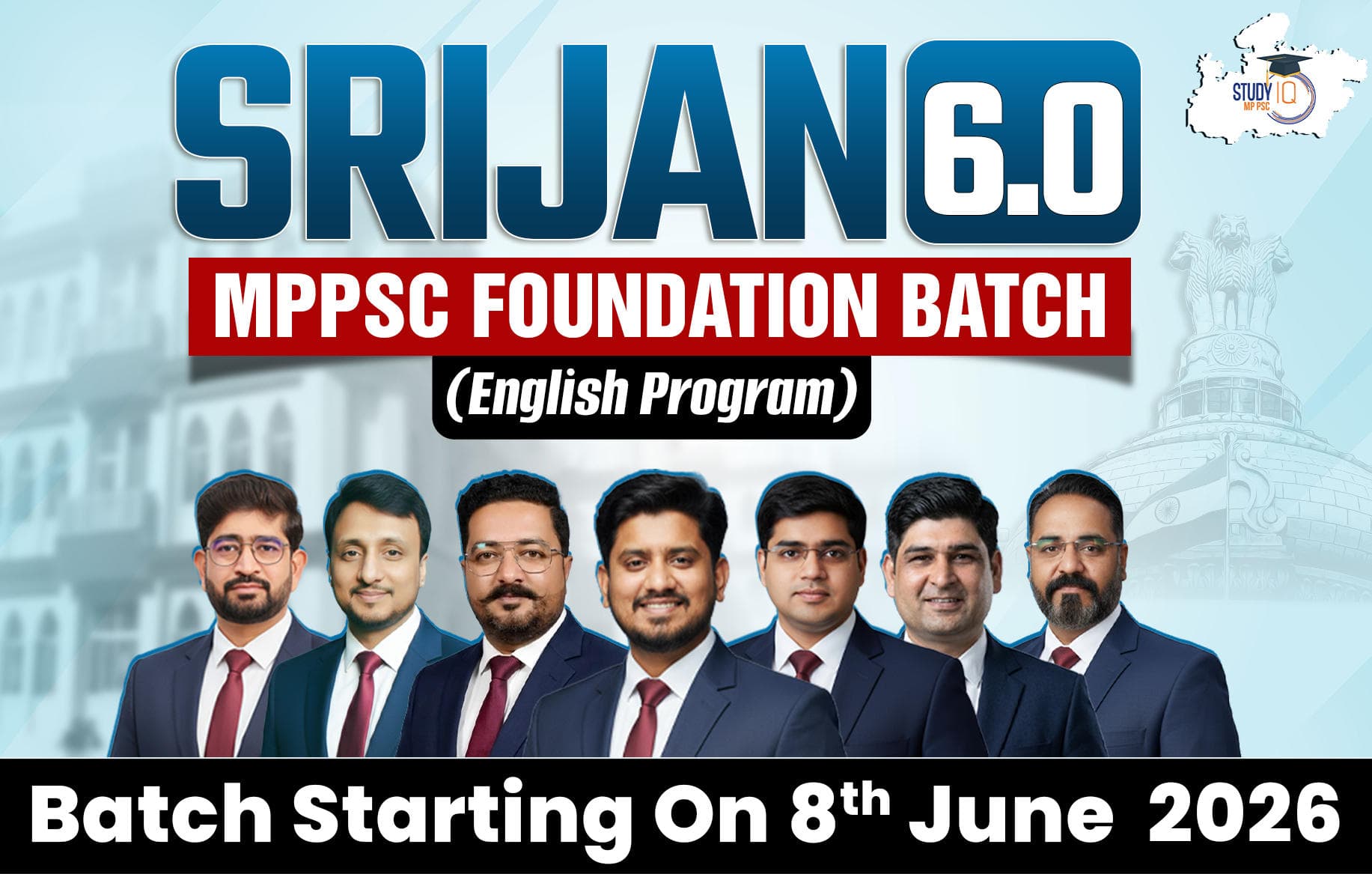 SRIJAN MPPSC Foundation English Batch 6