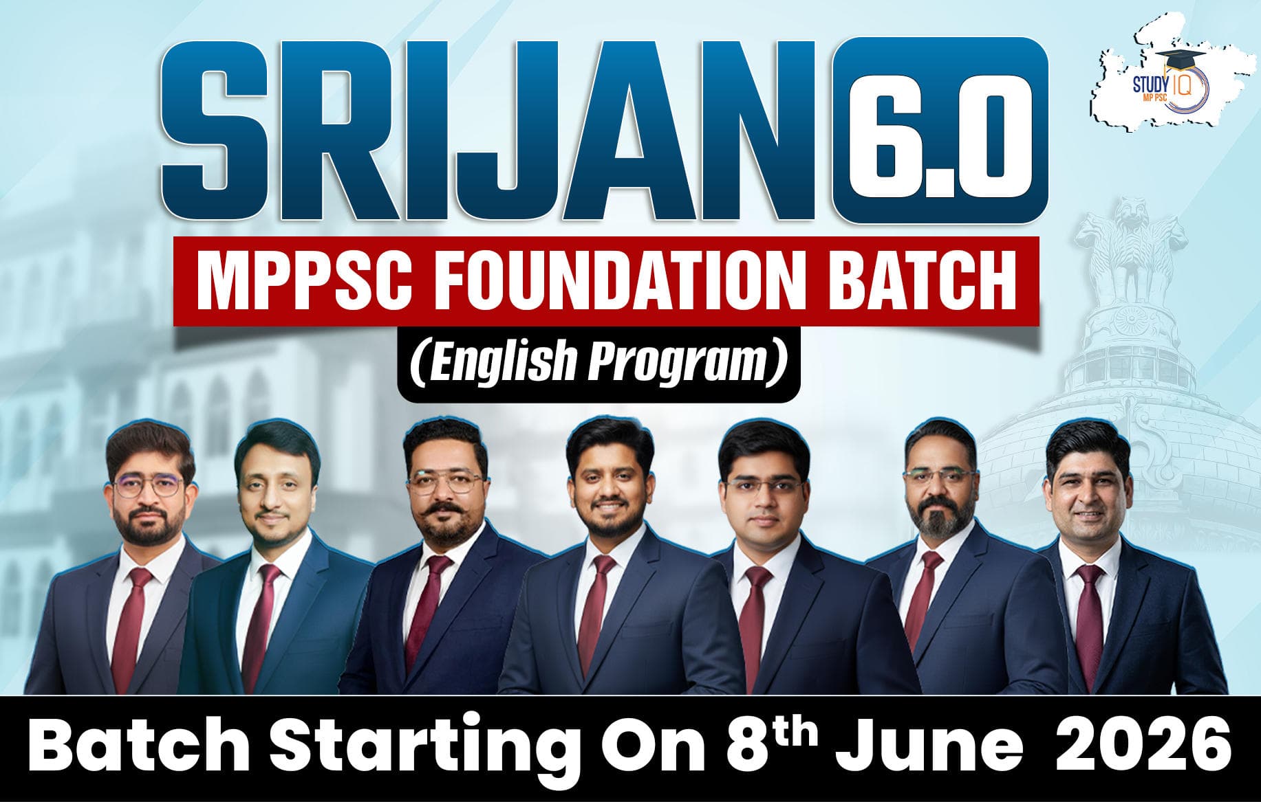 SRIJAN MPPSC Foundation English Batch 6