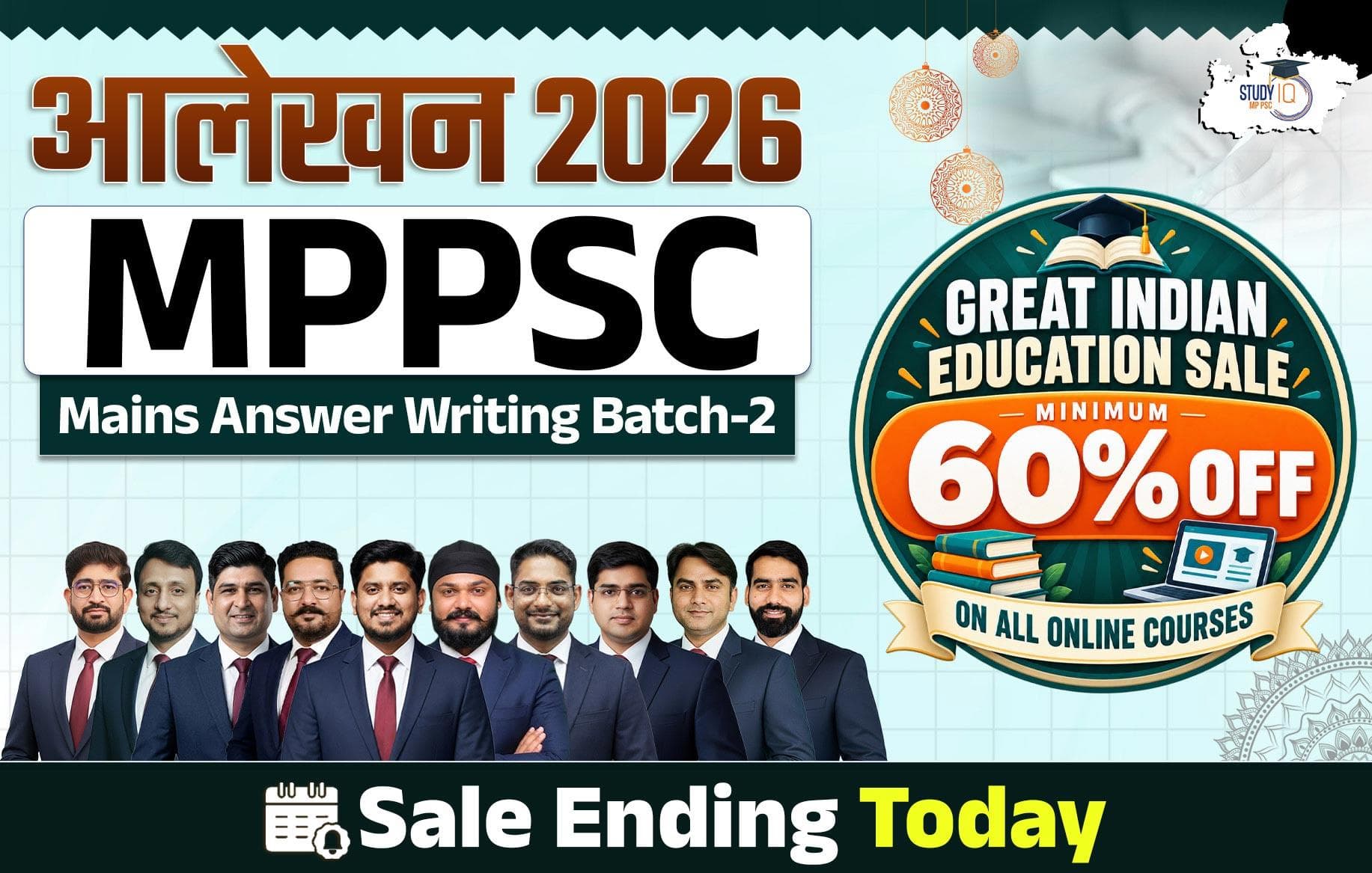 Aalekhan-MPPSC Answer Writing Batch 2