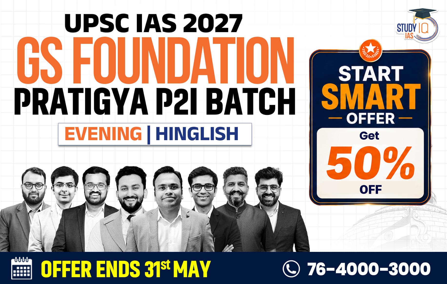 UPSC IAS Live GS P2I Foundation 2027 Pratigya May Evening Batch 
