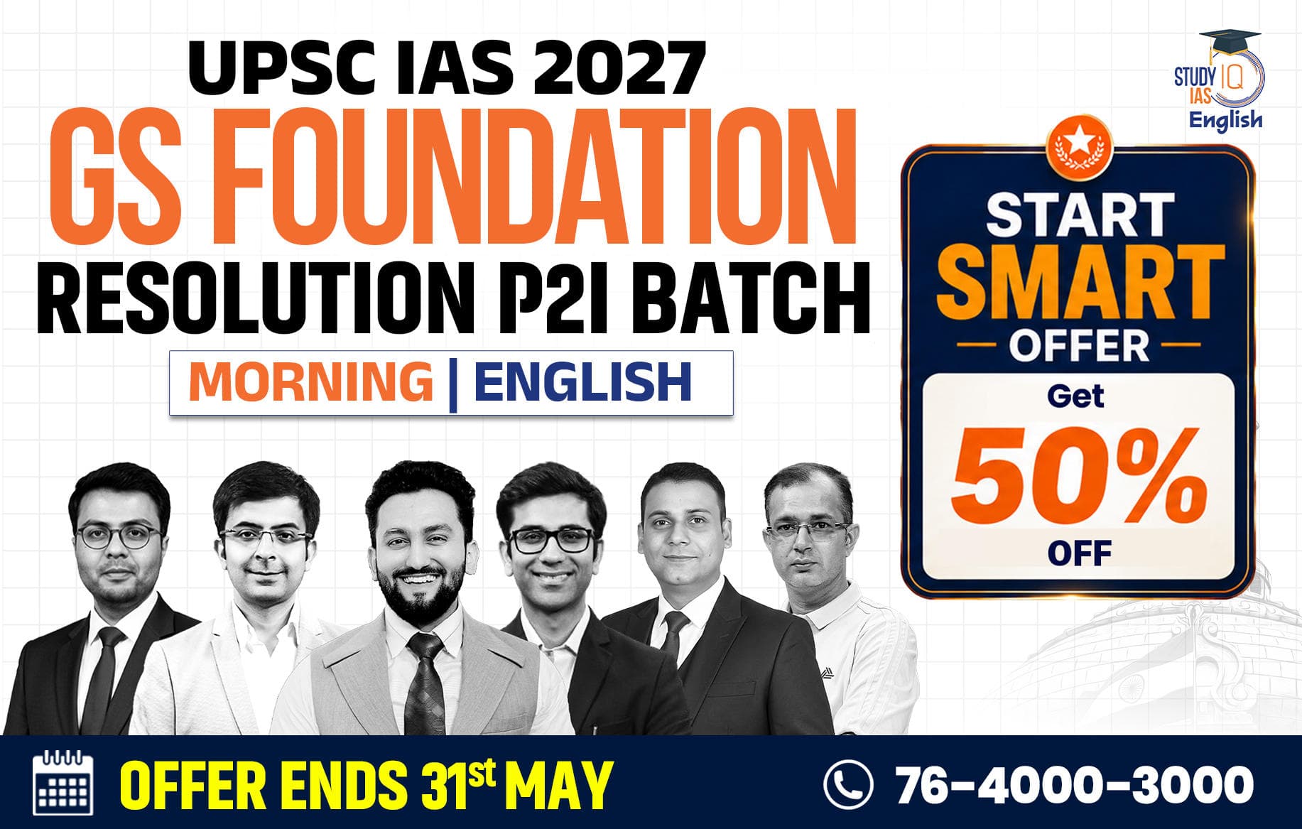 UPSC IAS Live GS P2I Foundation 2027 Resolution May Morning English Batch 2