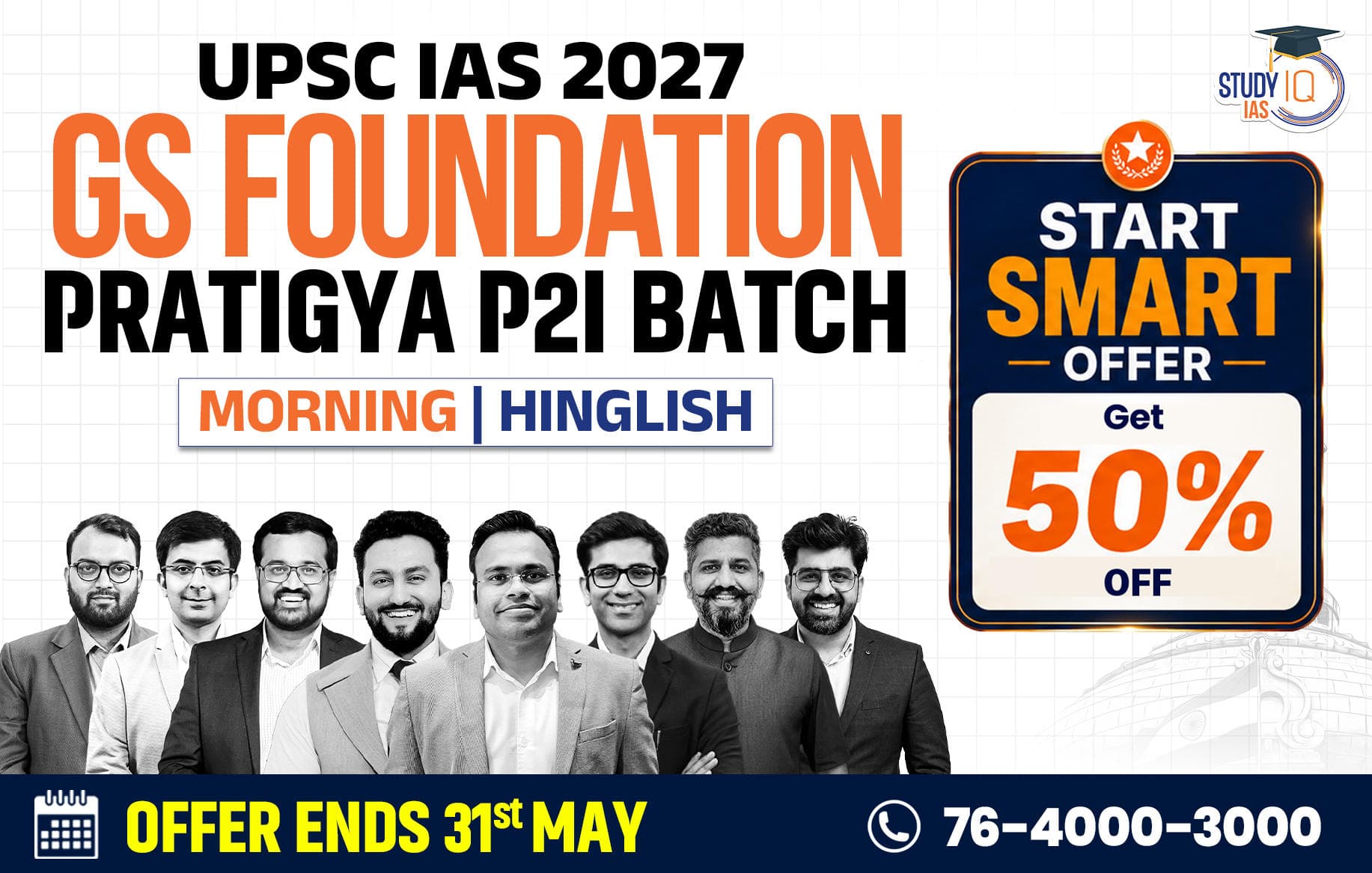 UPSC IAS Live GS P2I Foundation 2027 Pratigya May Morning Batch 2