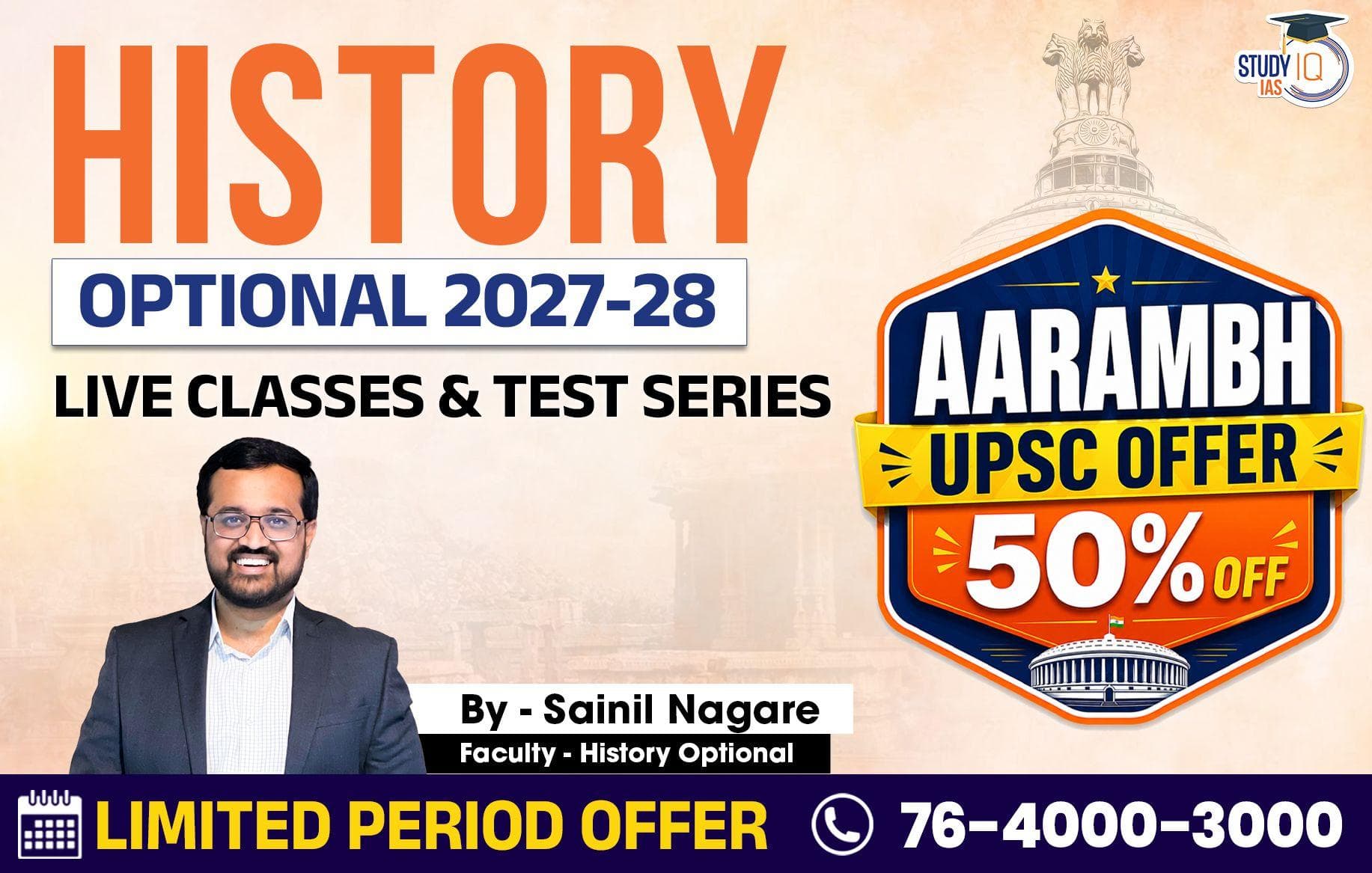 UPSC IAS (Mains) History Optional Live 2027-28 (Comprehensive) June Batch By Sainil Nagare