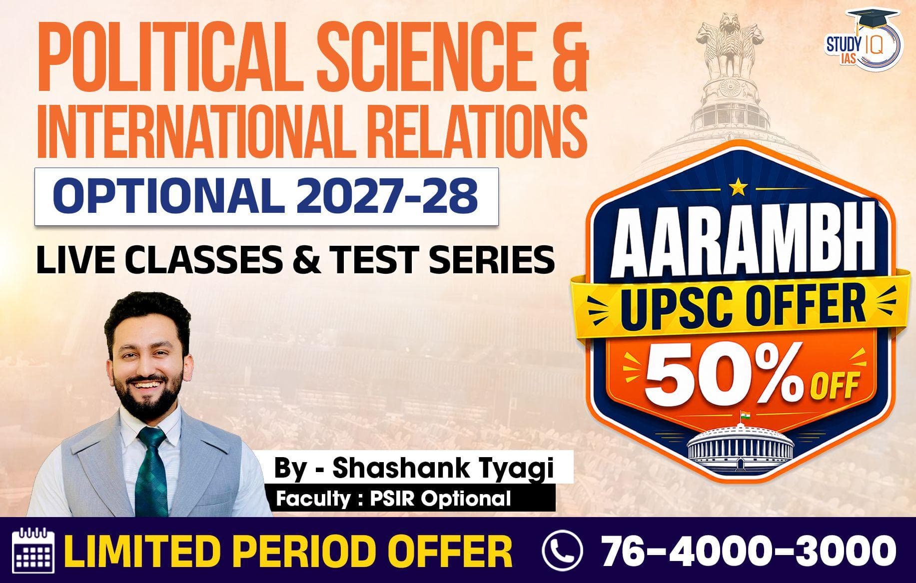 UPSC IAS (Mains) PSIR Optional Live 2027-28 (Comprehensive) June Batch By Shashank Tyagi