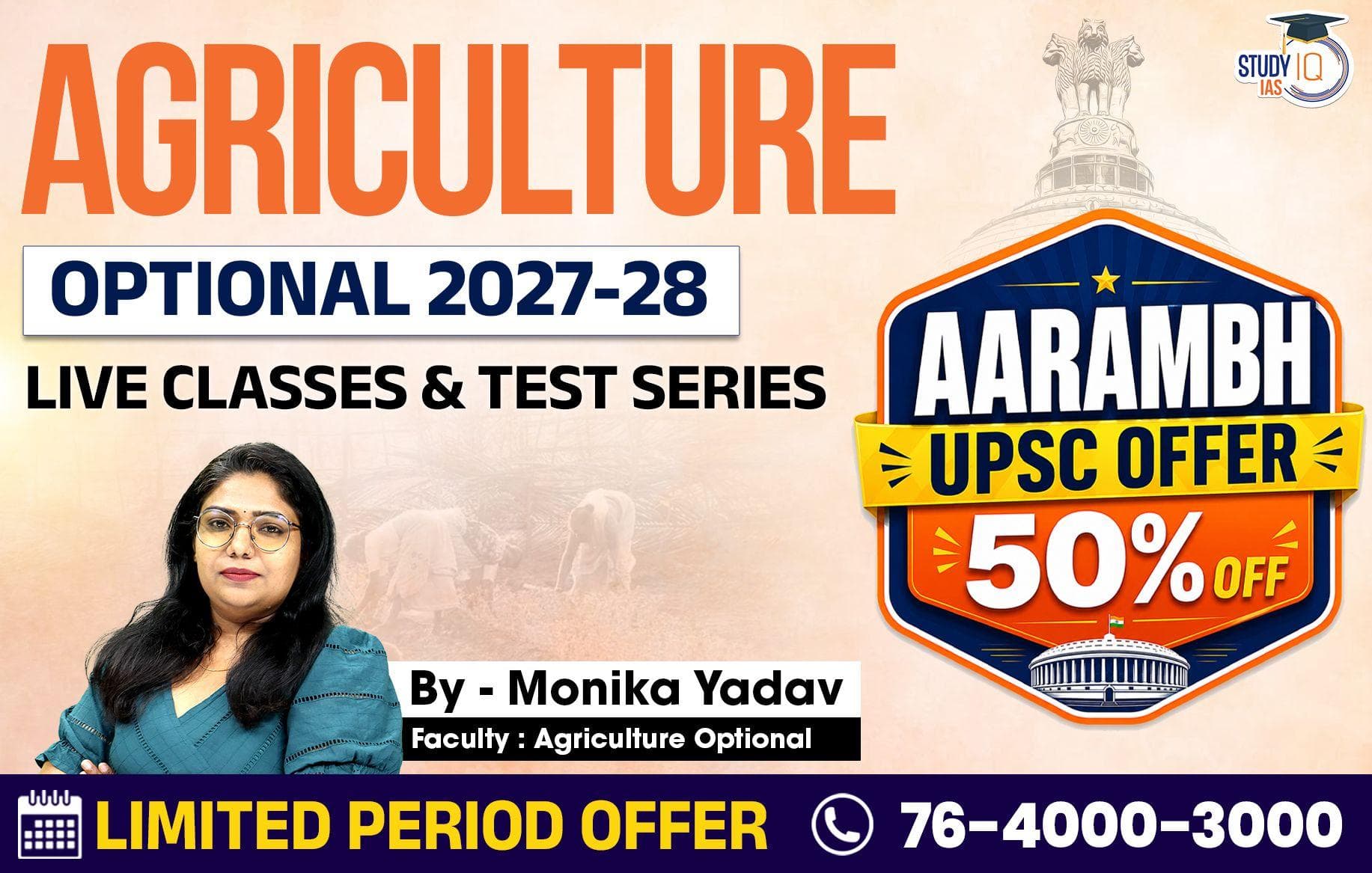 UPSC IAS (Mains) Agriculture Optional Live 2027-28 (Comprehensive) June Batch By Monika Yadav