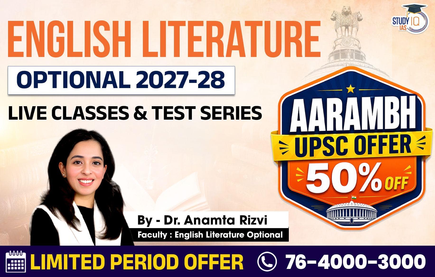 UPSC IAS (Mains) English Literature Optional Live 2027-28 (Comprehensive) June Batch By Dr. Anamta Rizvi (Gold)