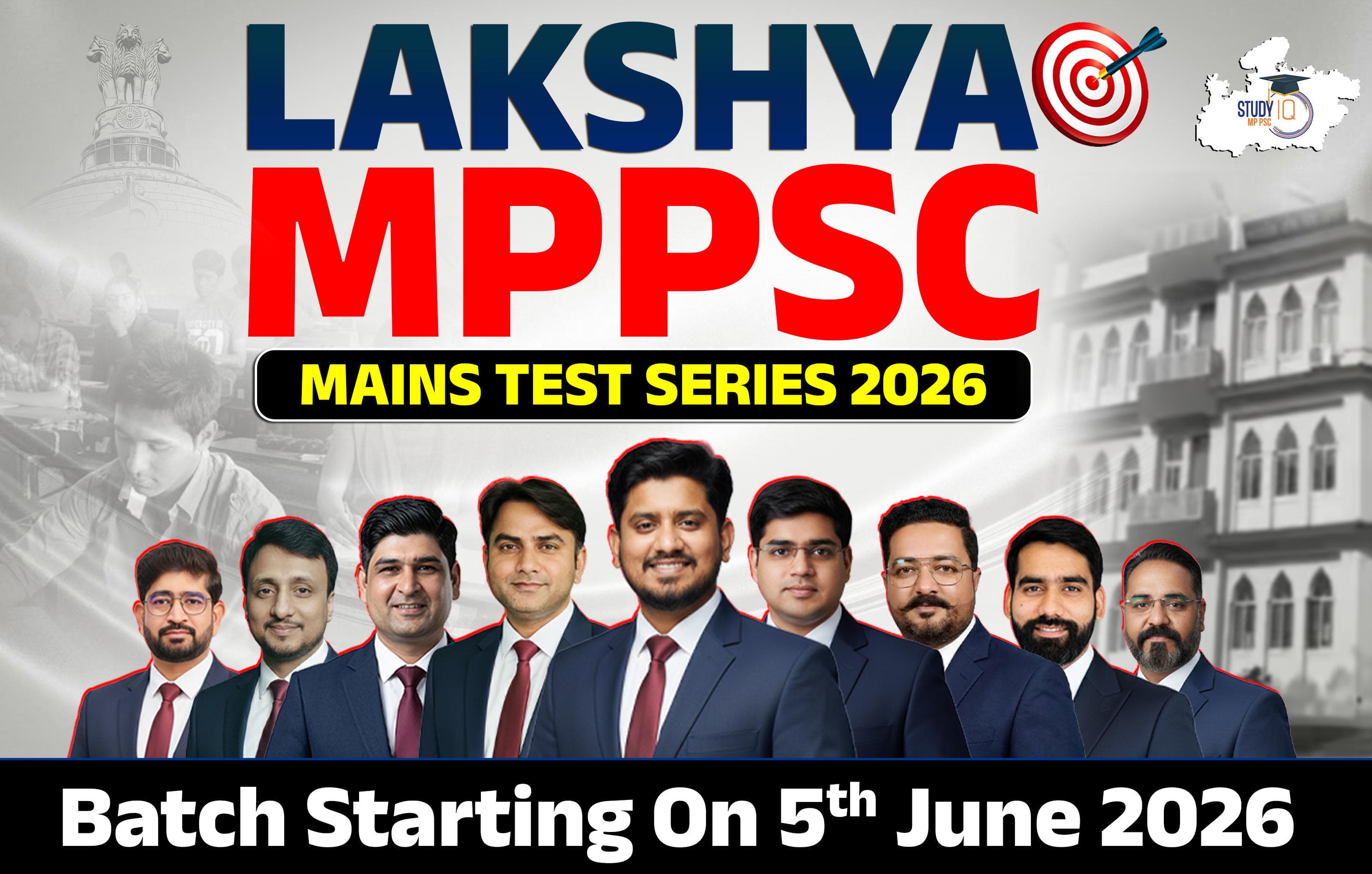 Lakshya MPPSC Mains Test Series 2026