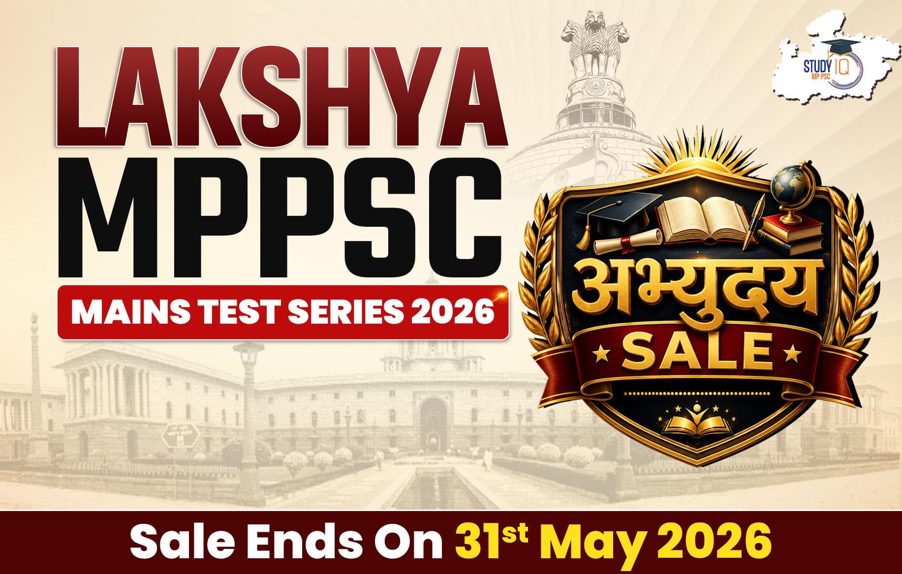 Lakshya MPPSC Mains Test Series 2026