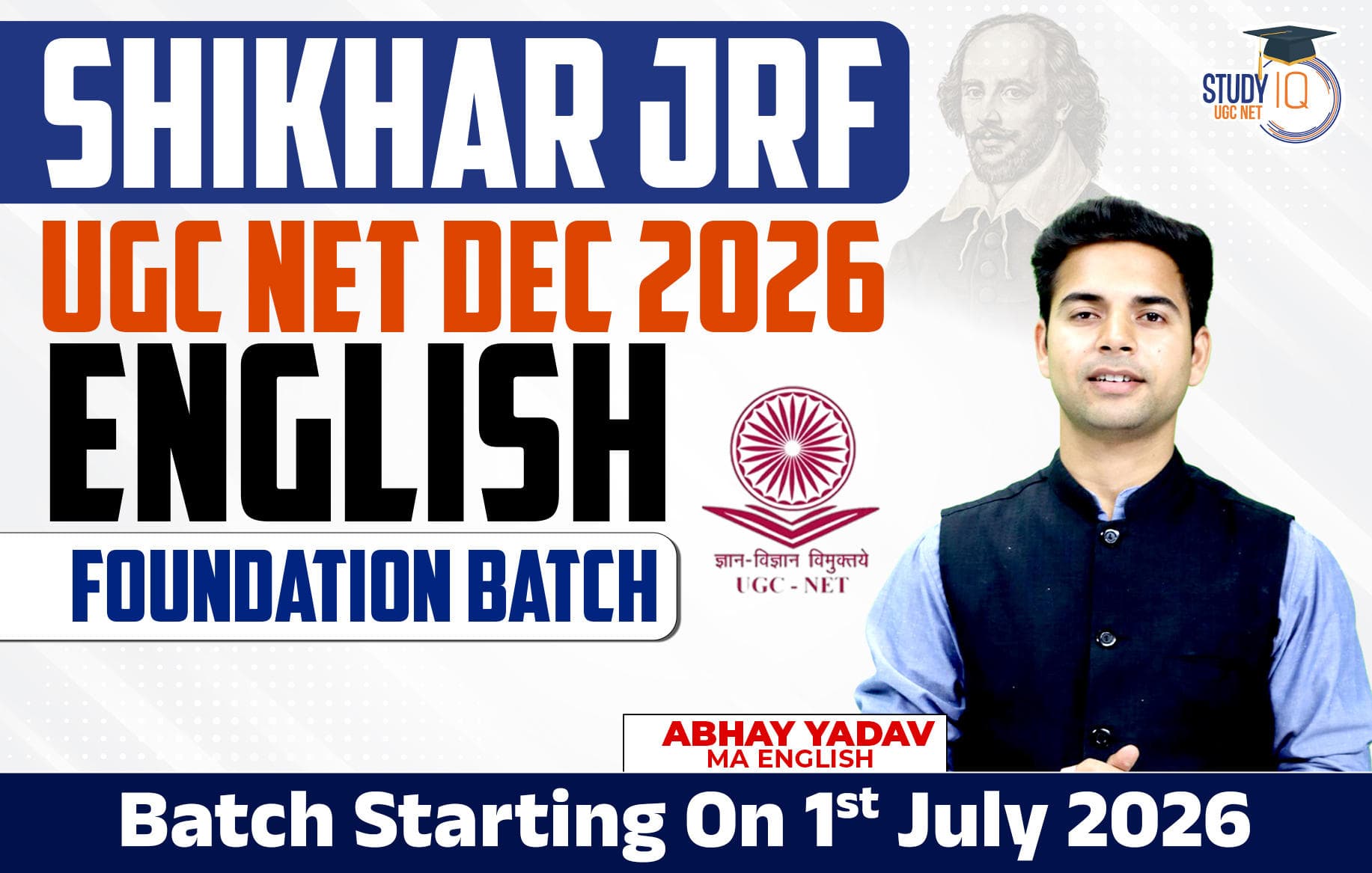 Shikhar JRF UGC NET DEC 2026 English Foundation Batch