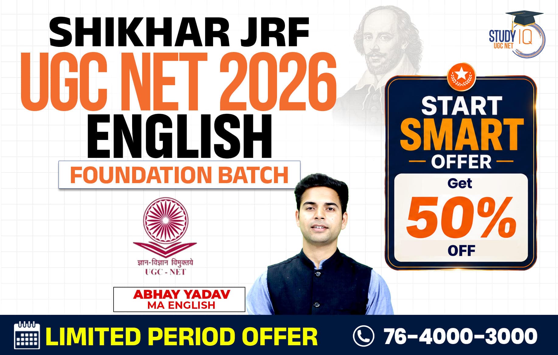 Shikhar JRF UGC NET DEC 2026 English Foundation Batch