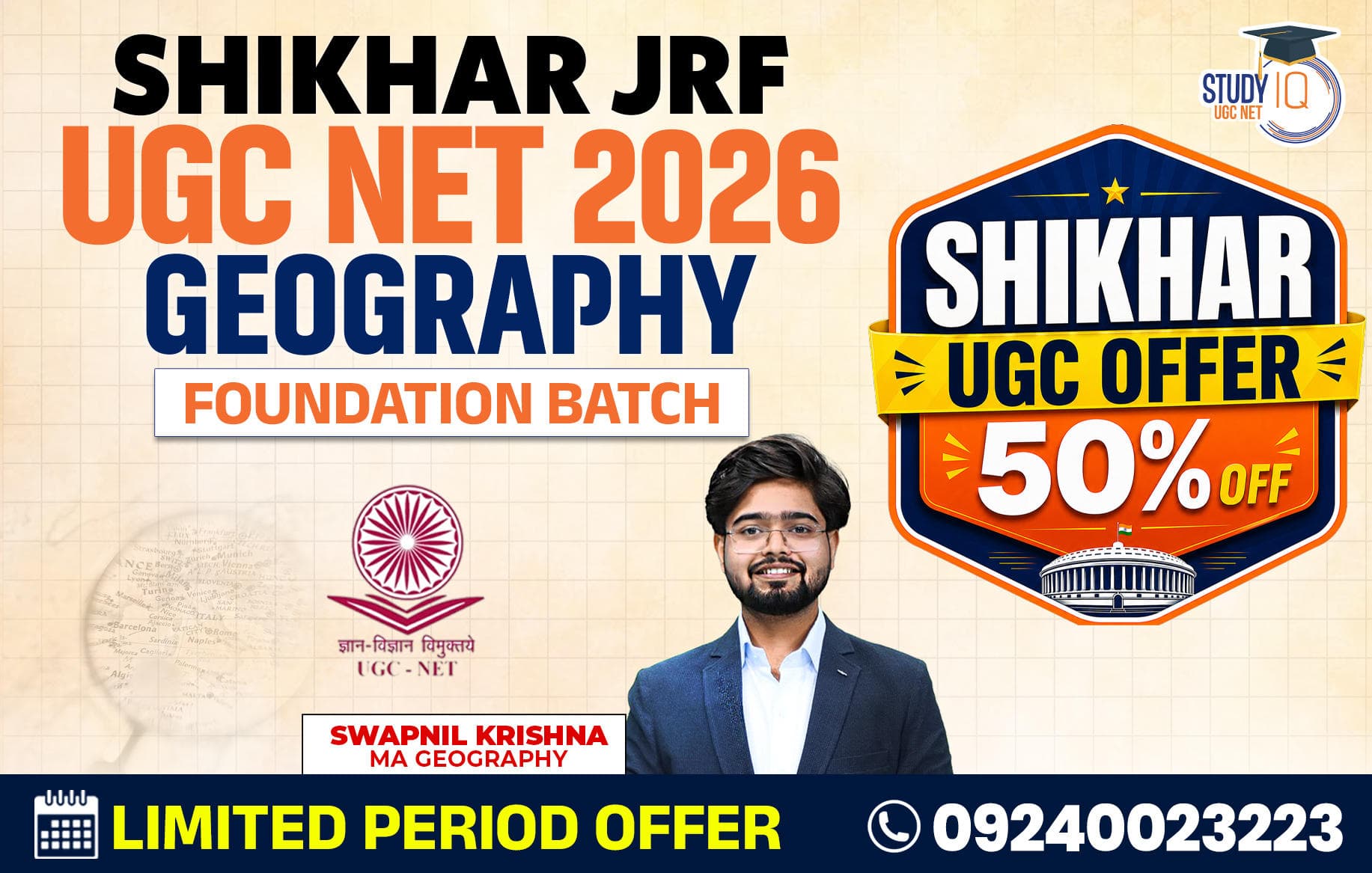 Shikhar JRF UGC NET DEC 2026 Geography Foundation Batch