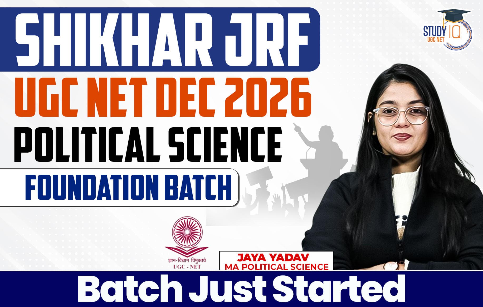 Shikhar JRF UGC NET DEC 2026 Political Science Foundation Batch