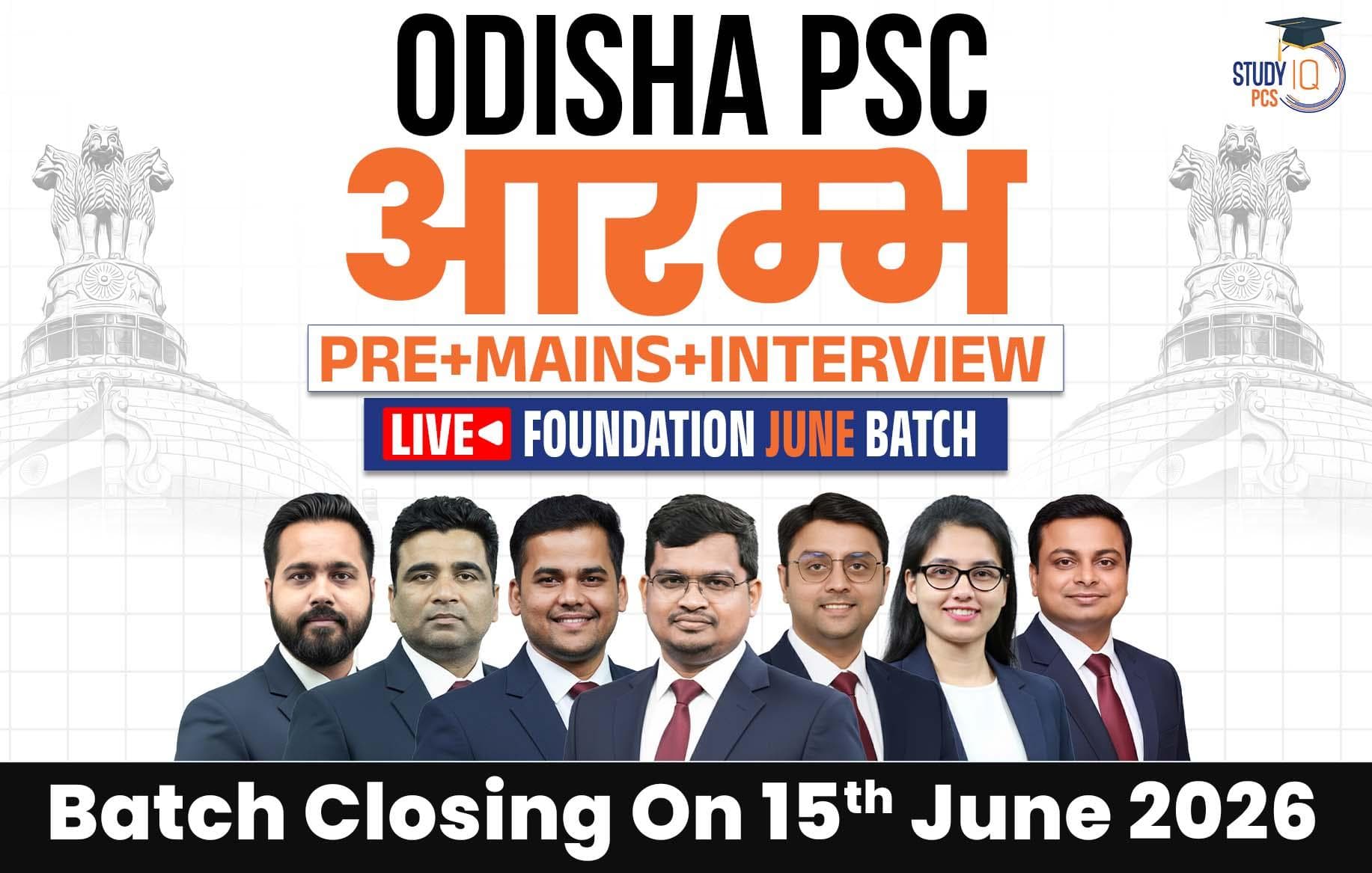 Odisha PSC (Pre + Mains) Live Foundation Aarambh June Batch (Platinum)