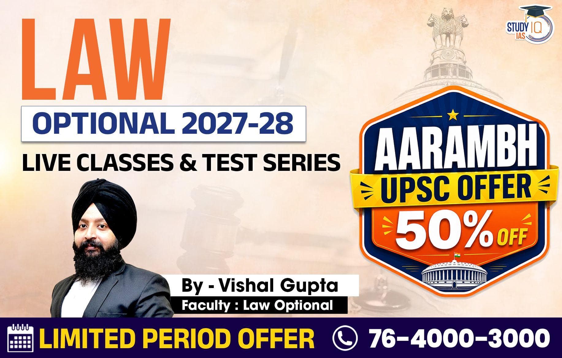 UPSC IAS (Mains) Law Optional Live 2027-28 June Batch By Vishal Gupta (Gold)