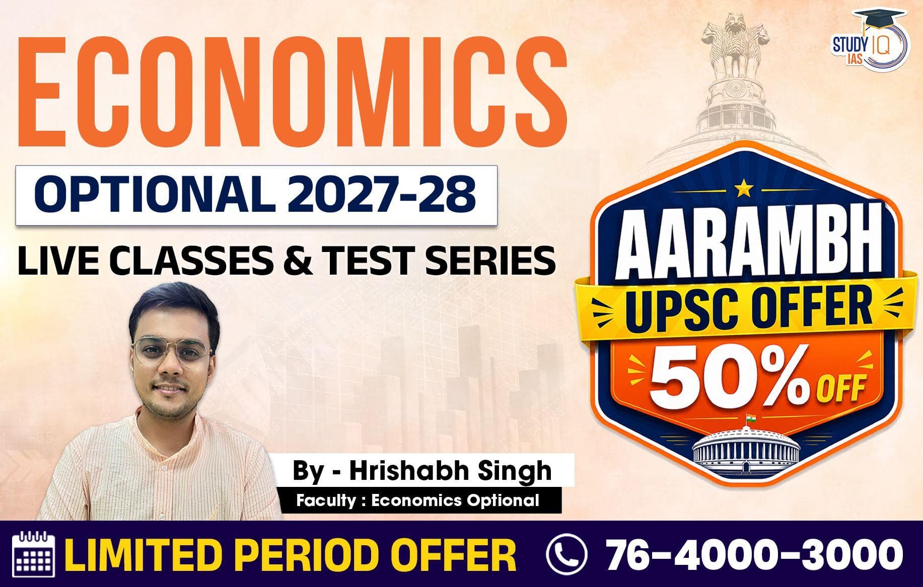 UPSC IAS (Mains) Economics Optional Live 2027-28 (Comprehensive) June Batch By Hrishabh Singh 