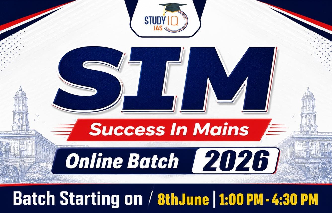 Success In Mains Hinglish Target 2026 (SIM-UPSC-AF01)-ORN (Hybrid)