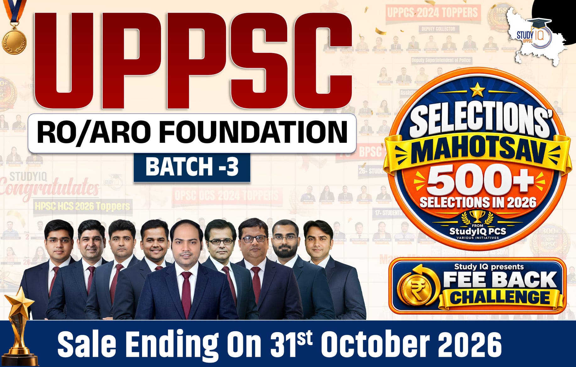 UPPSC RO/ARO Foundation Batch 3