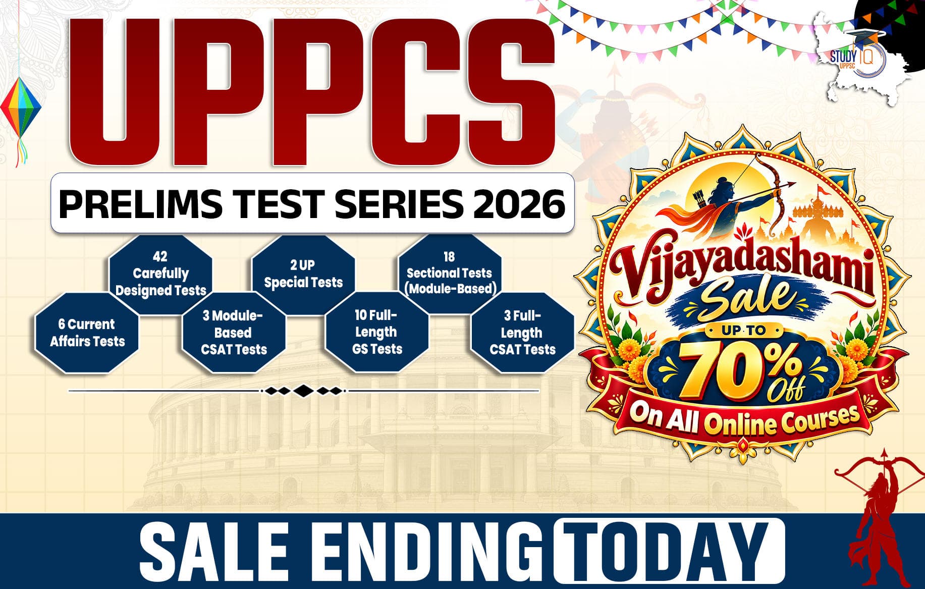UPPCS Prelims Test Series 2026 - 2