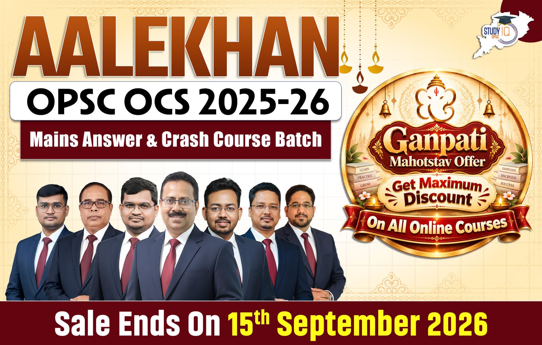 Aalekhan-OPSC OCS 2025-26 Mains Answer Writing & Crash Course Batch