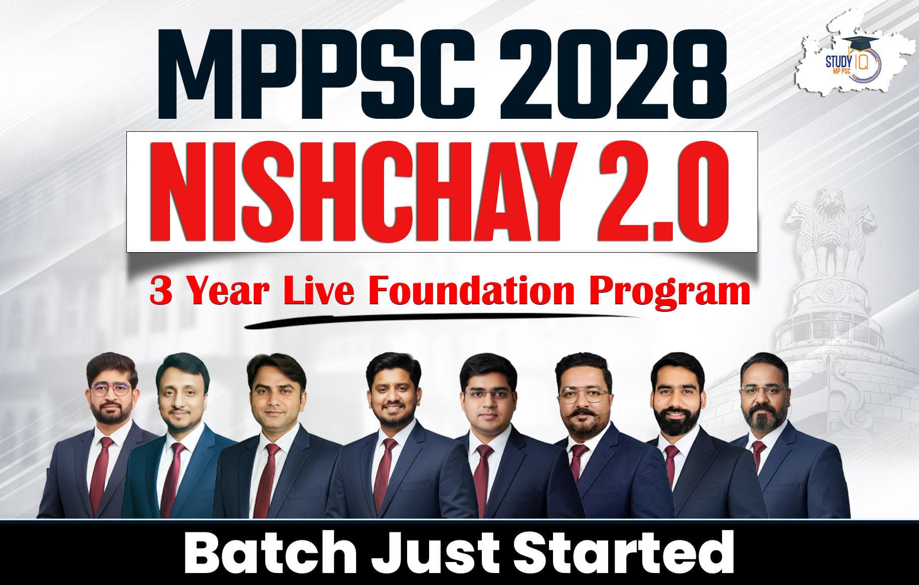 MPPSC Nishchay 2028 : 3 year Foundation Program Batch 2