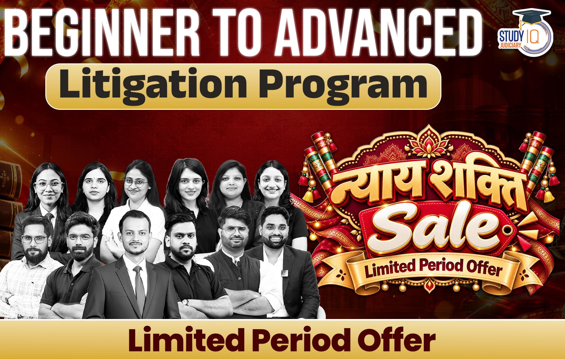 Beginners to Advanced Litigation Program
