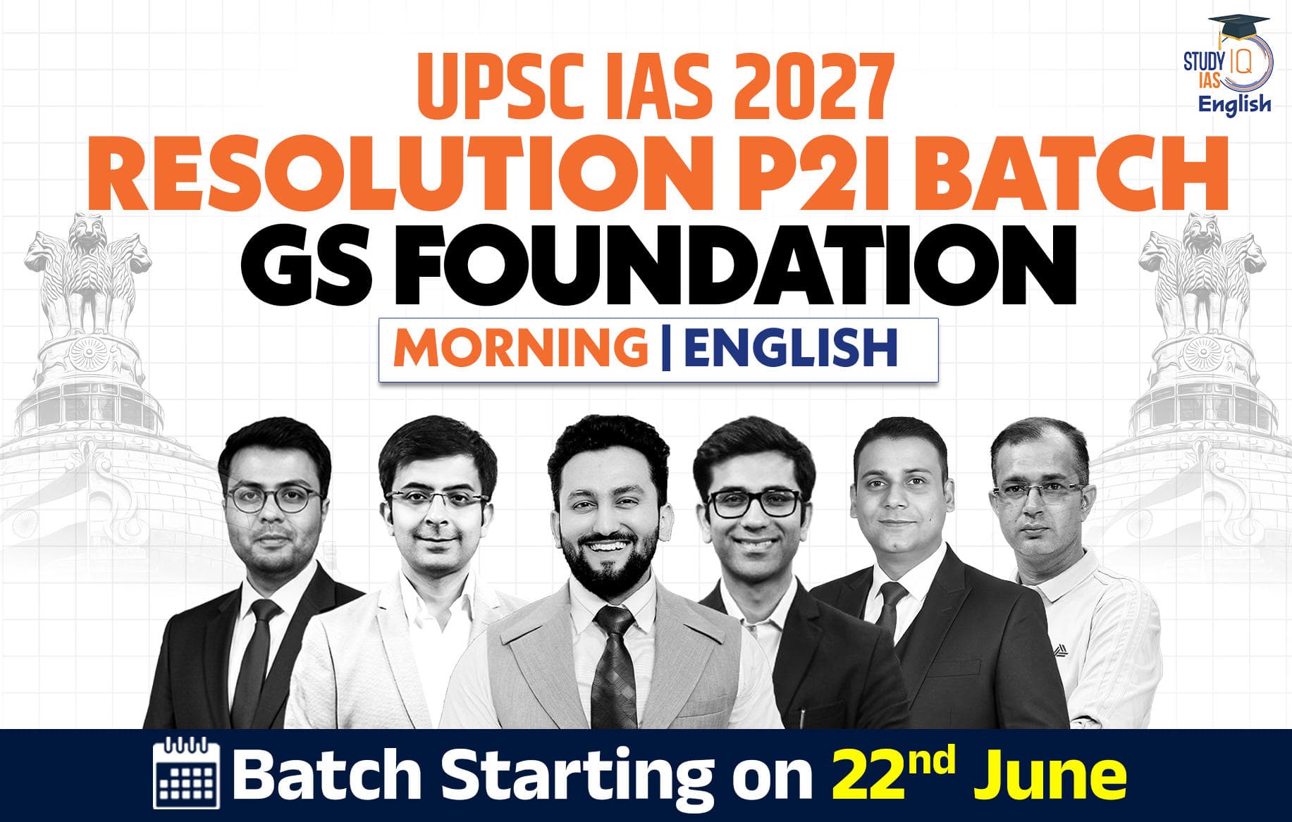UPSC IAS Live GS P2I Foundation 2027 Resolution June Morning English Batch (Basic)