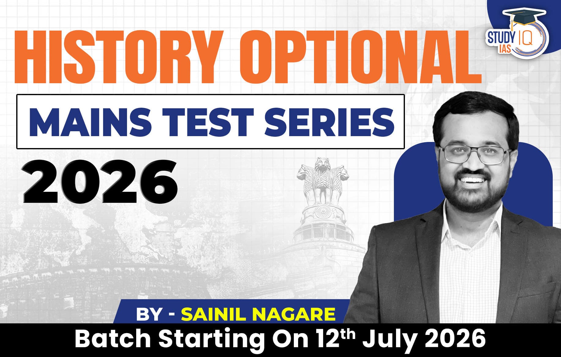 History Optional Mains Test Series 2026 By Sainil Nagare