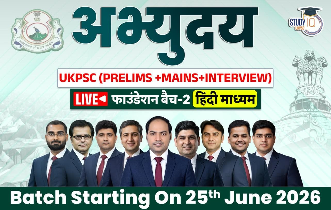 Abhyuday UKPSC (Prelims + Mains) LIVE Foundation Hindi Batch 2 (Gold)