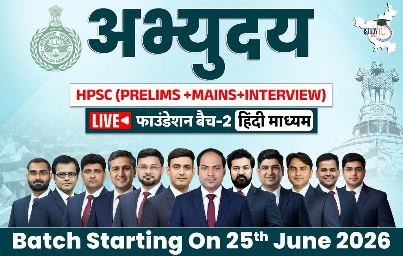 Abhyuday HPSC (Prelims + Mains) LIVE Foundation Hindi Batch 2