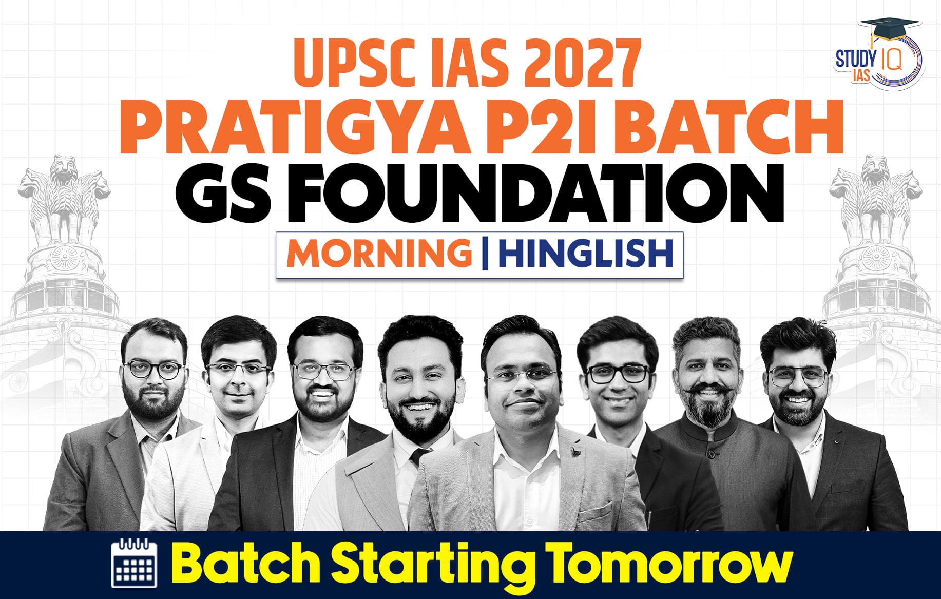 UPSC IAS Live GS P2I Foundation 2027 Pratigya June Morning Batch 2