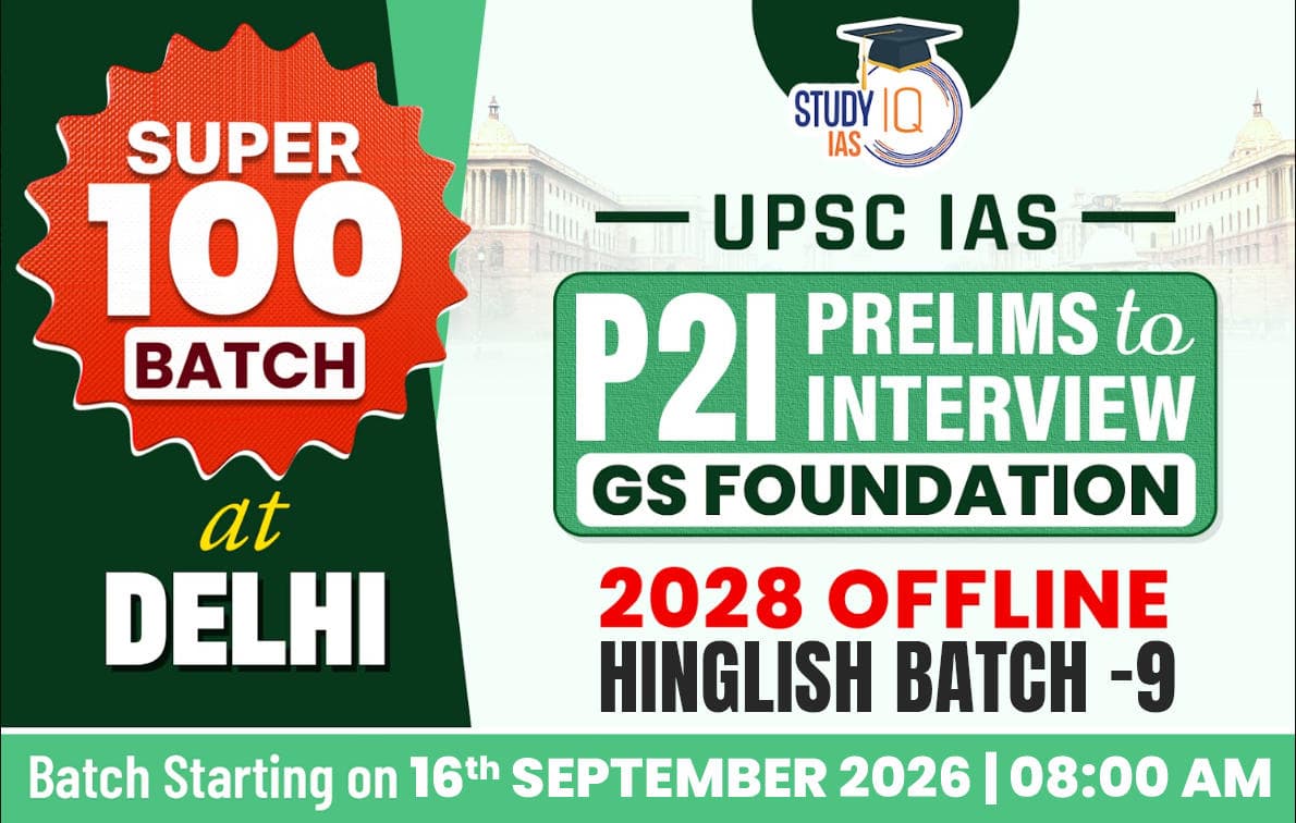 UPSC GS Foundation Hinglish Target 2028 (GSF-UPSC-M09)-ORN (Hybrid)