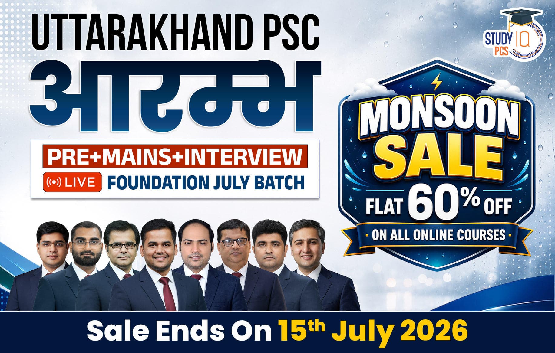 Uttarakhand PSC (Pre + Mains) Live Foundation Aarambh July Batch (Gold)