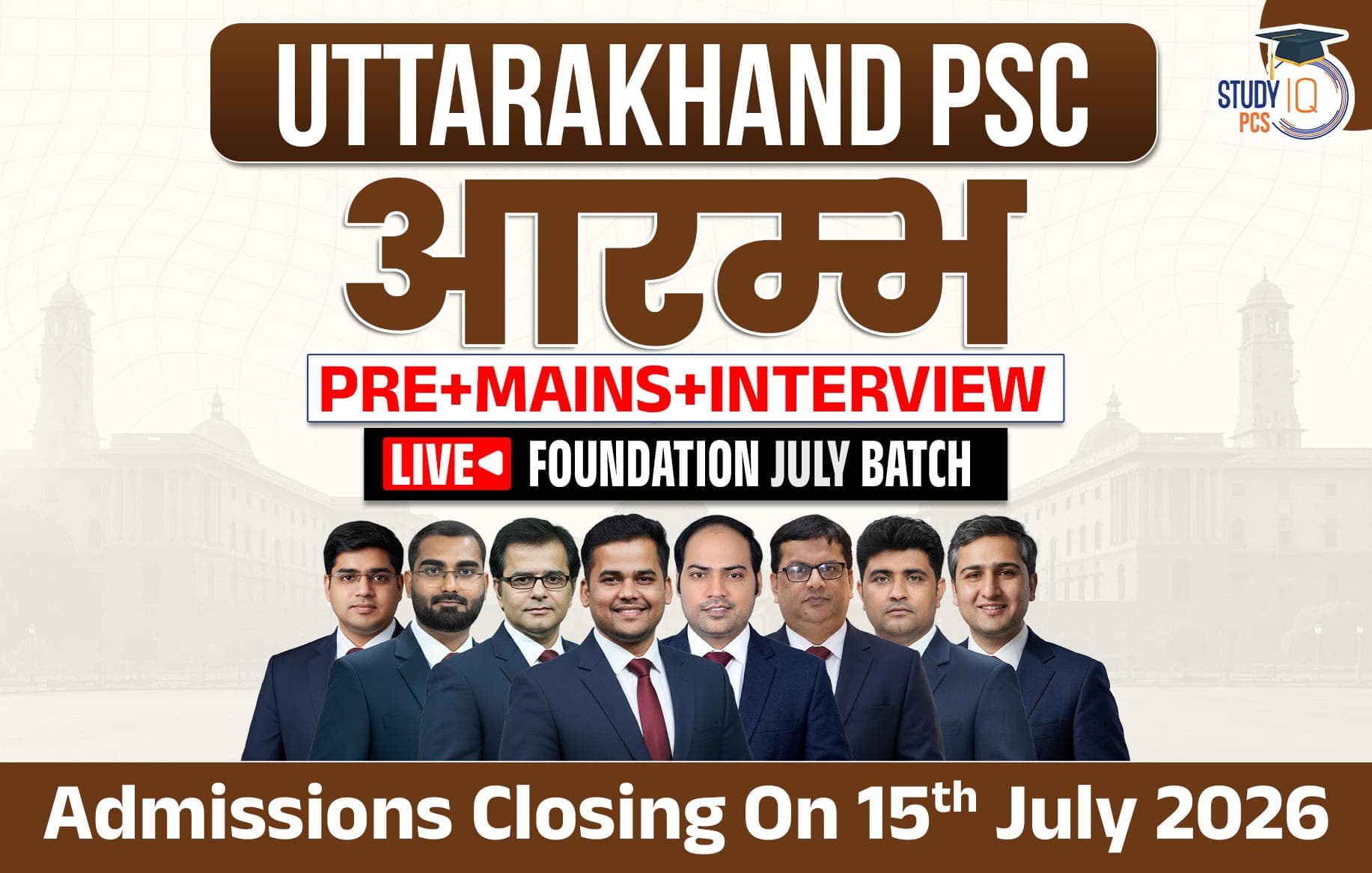 Uttarakhand PSC (Pre + Mains) Live Foundation Aarambh July Batch