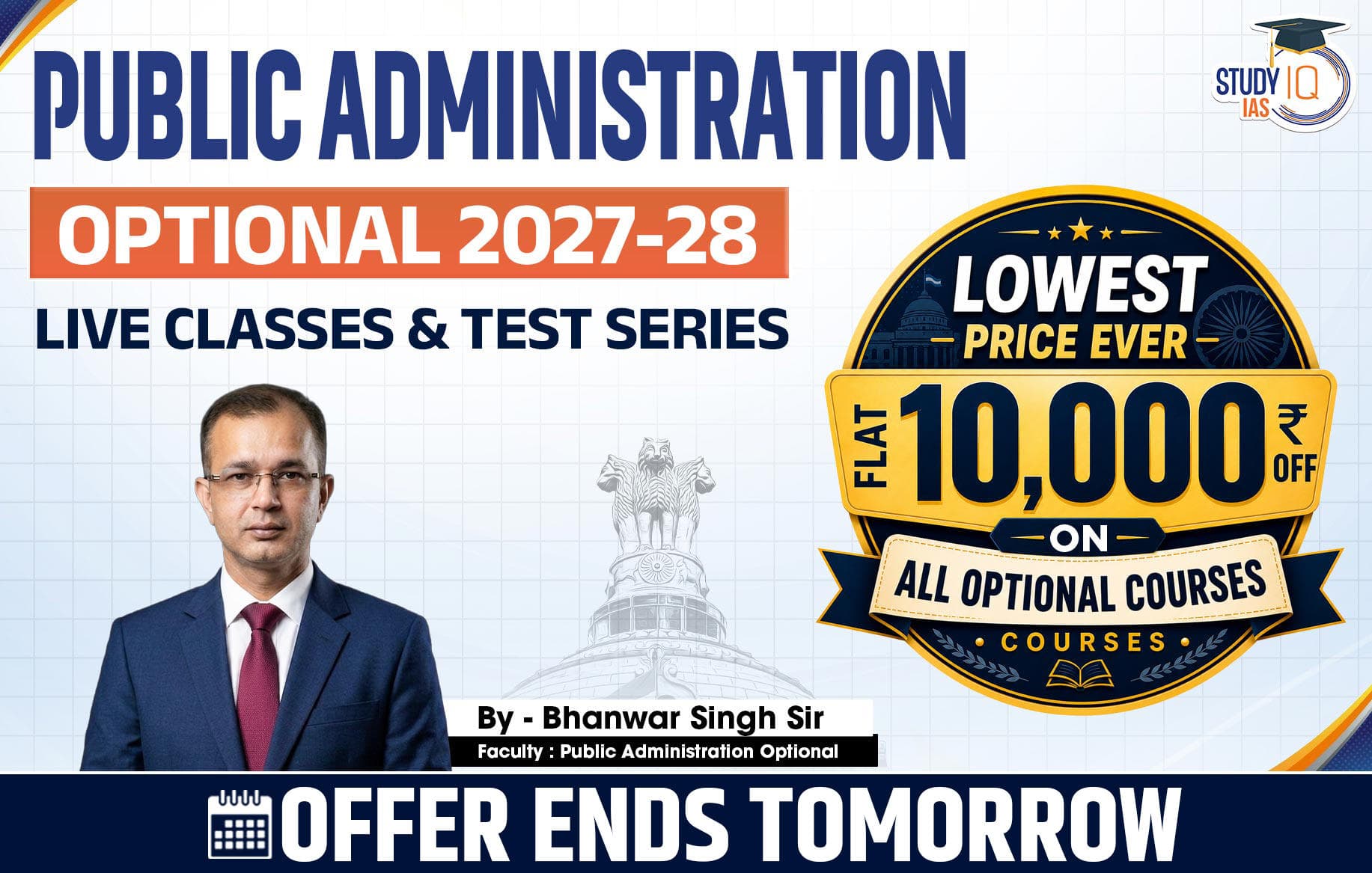 UPSC IAS (Mains) Public Administration Optional Live 2027-28 (Comprehensive) July Batch By Bhanwar Singh