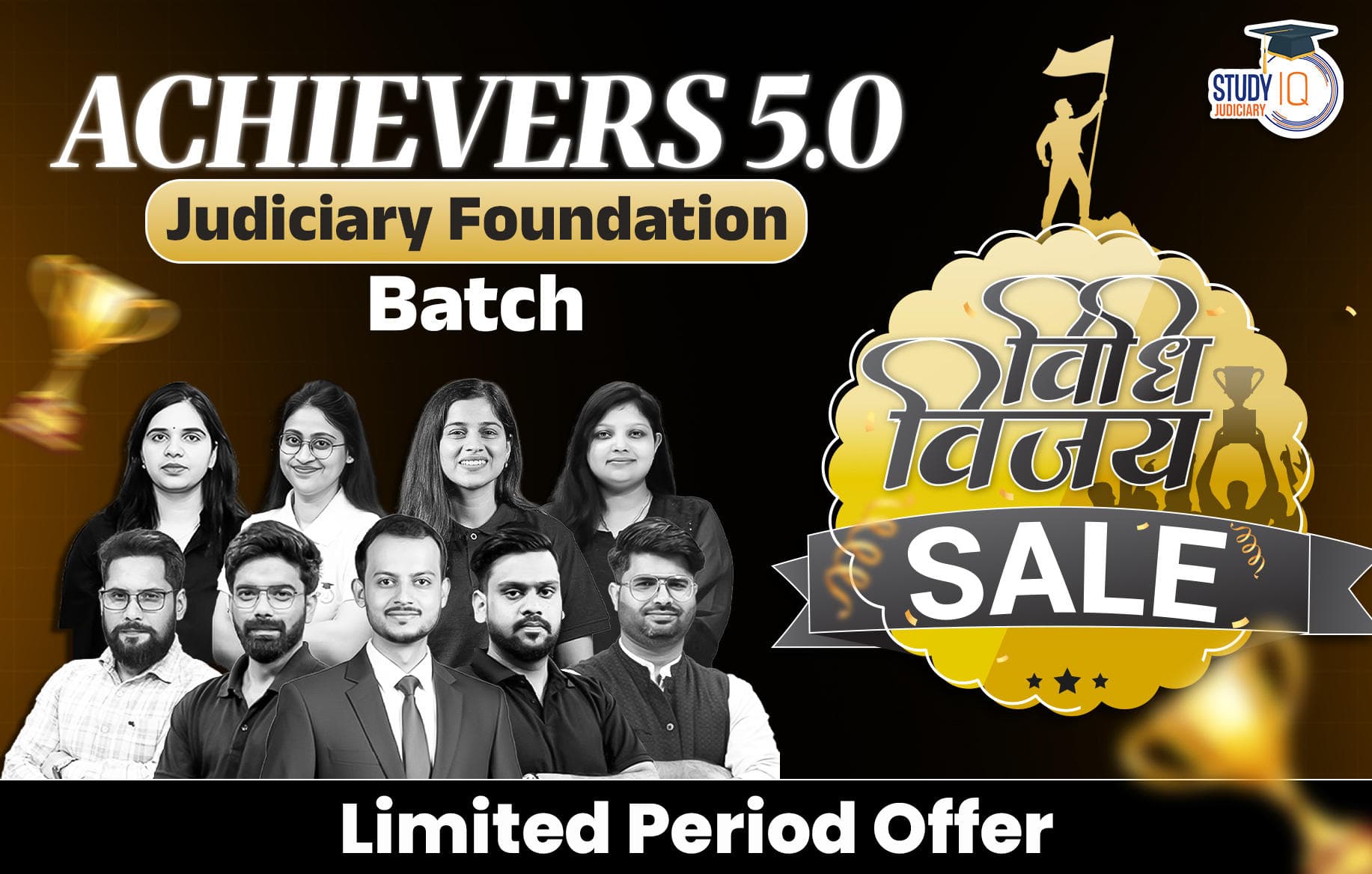 Achievers Judiciary Live Foundation Batch 5 (Platinum)
