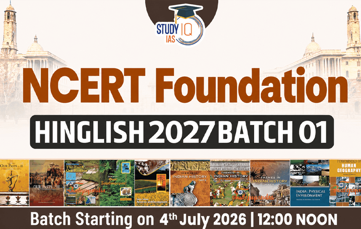 NCERT Foundation Hinglish Target 2027 (NCE-UPSC-AF01)-PAT