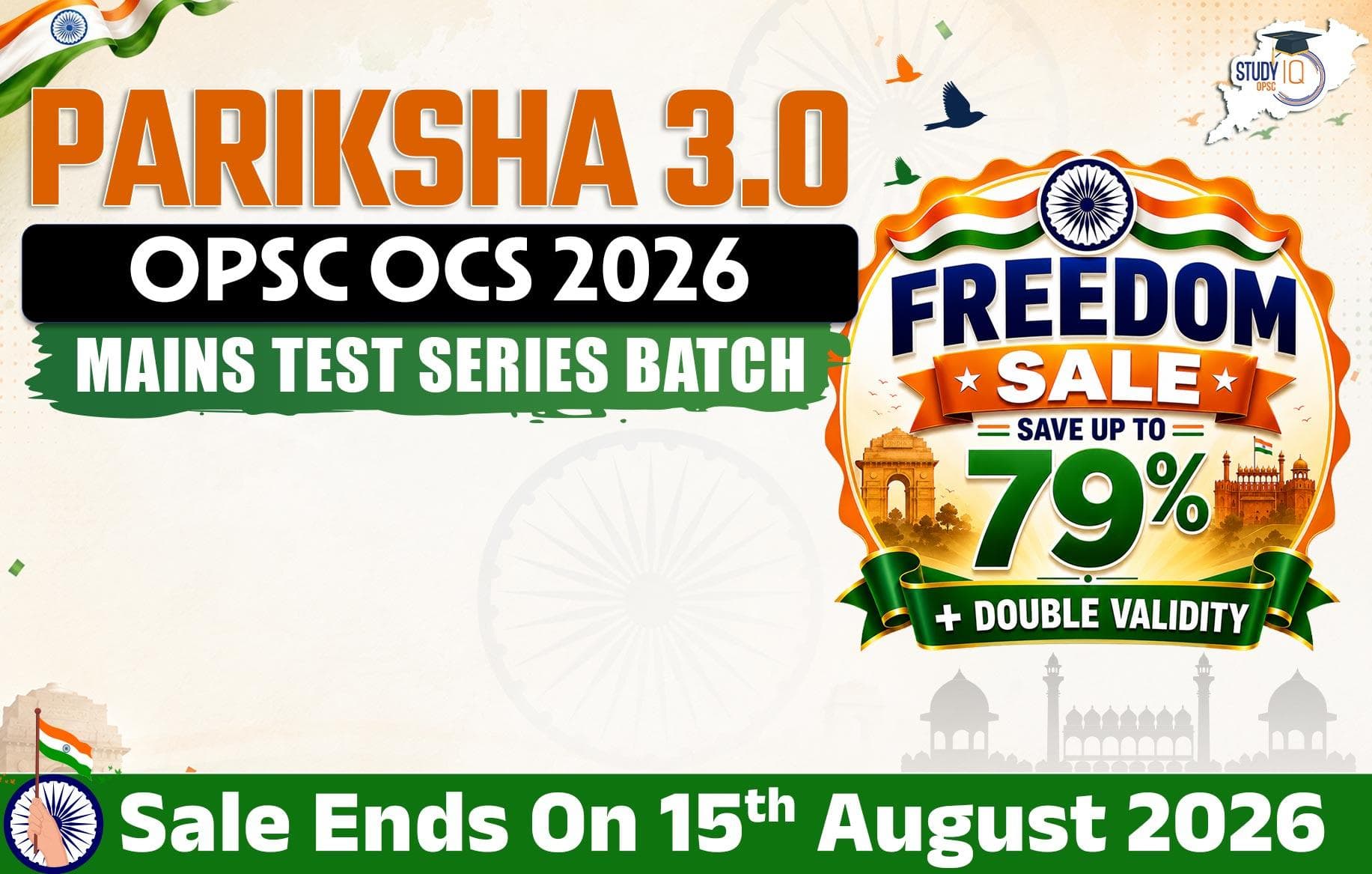 Pariksha 3.0: OPSC OCS 2026 Mains Test Series