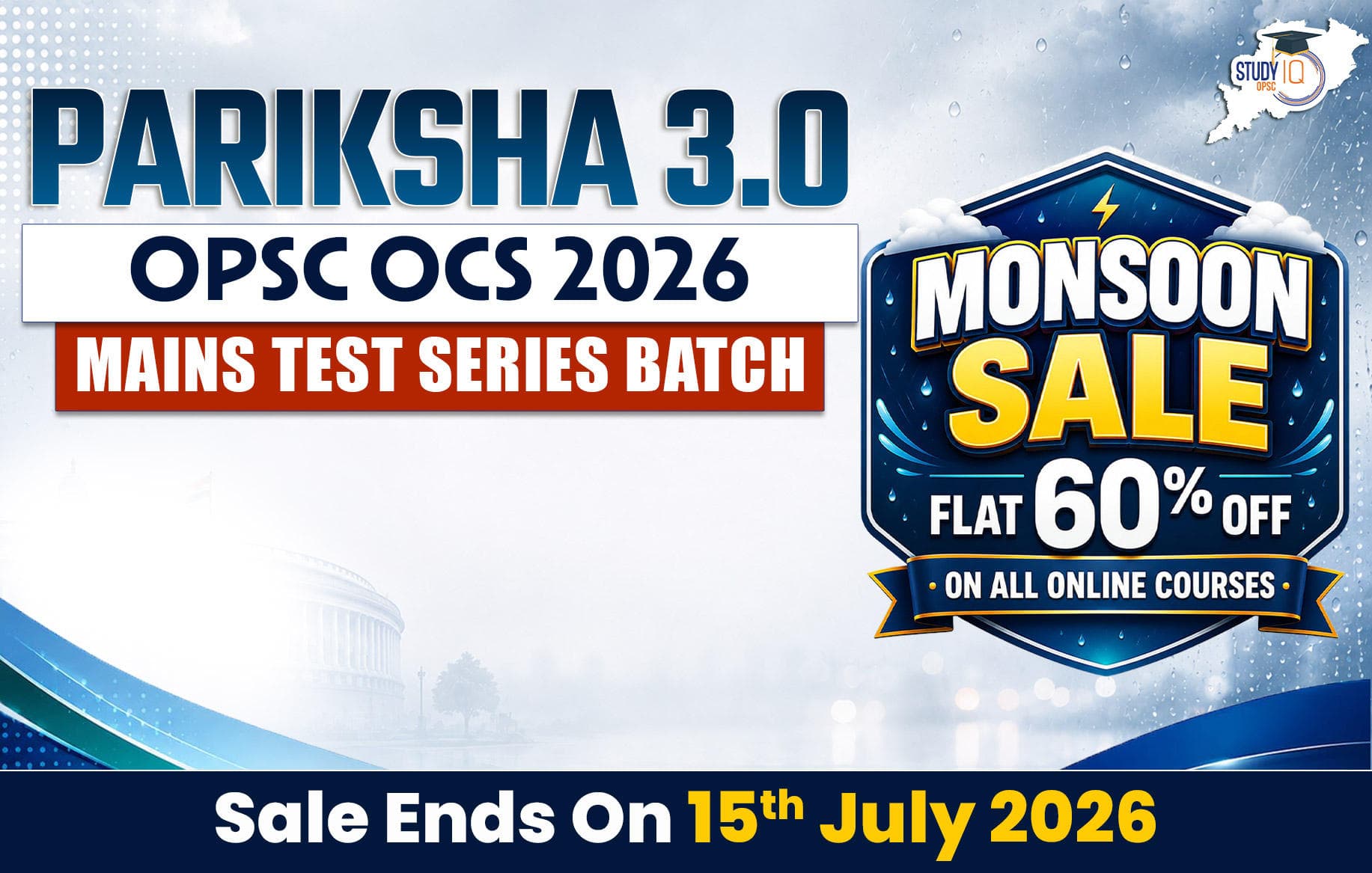 Pariksha 3.0: OPSC OCS 2026 Mains Test Series