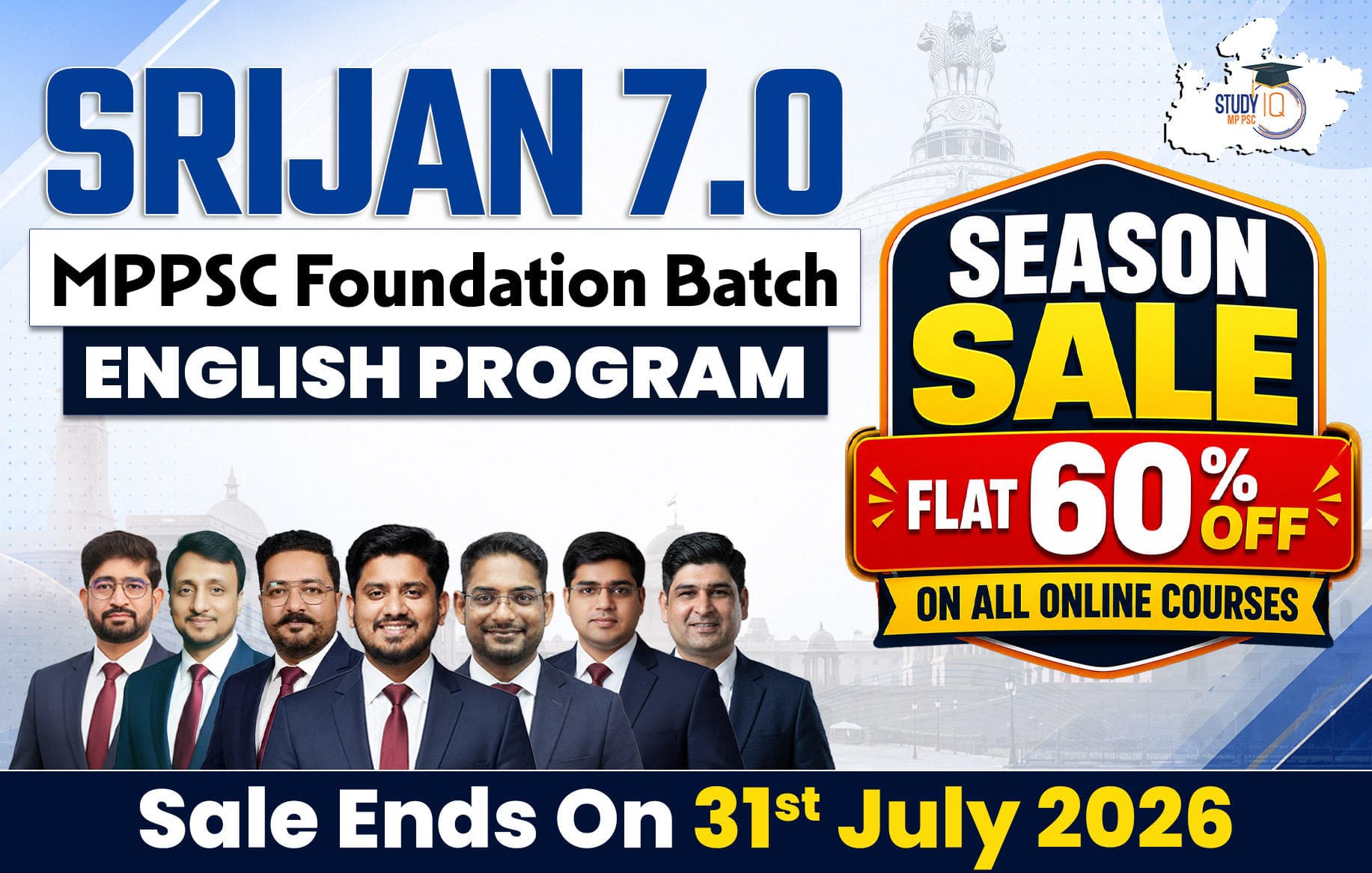 SRIJAN MPPSC Foundation English Batch 7