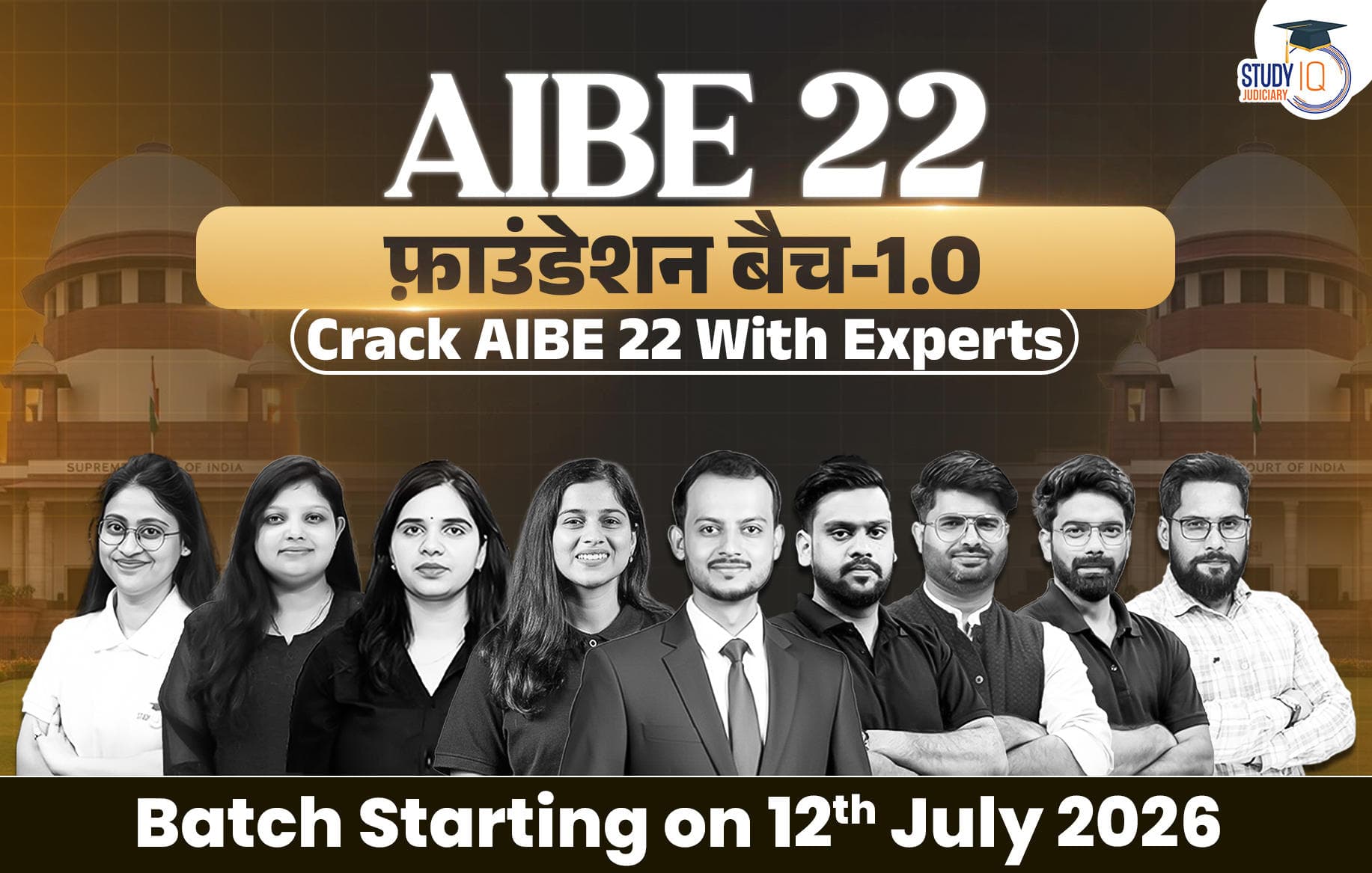 AIBE 22 Foundation Hindi Batch