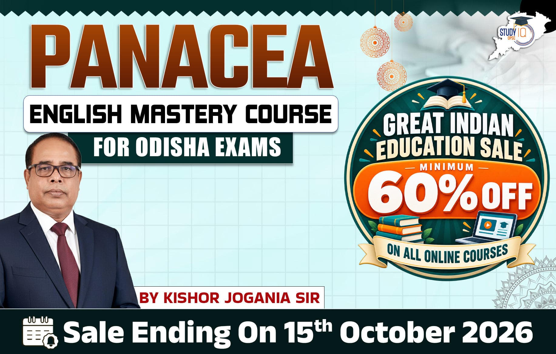Panacea: English Mastery Course for Odisha Exams by Kishor Jogania Sir