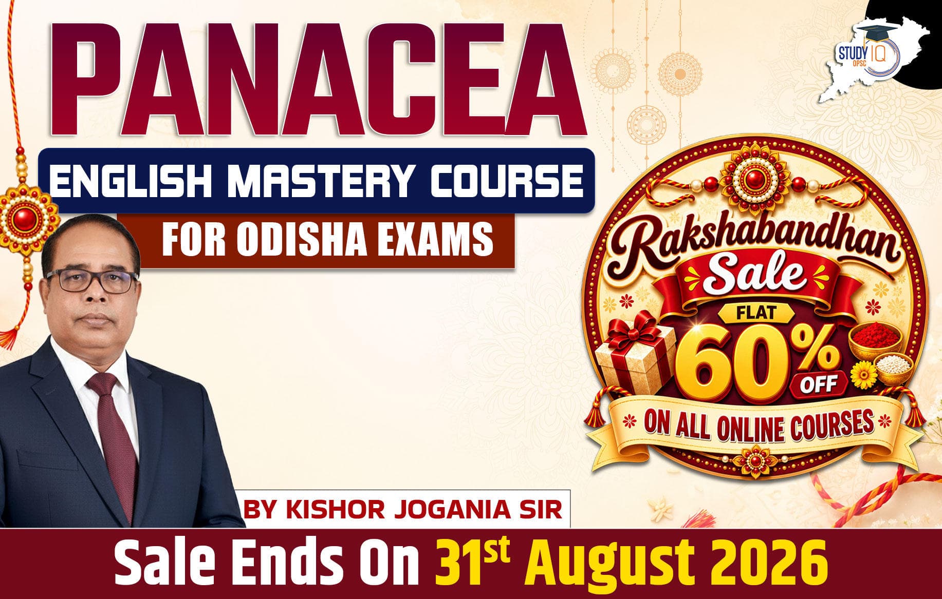 Panacea: English Mastery Course for Odisha Exams by Kishor Jogania Sir