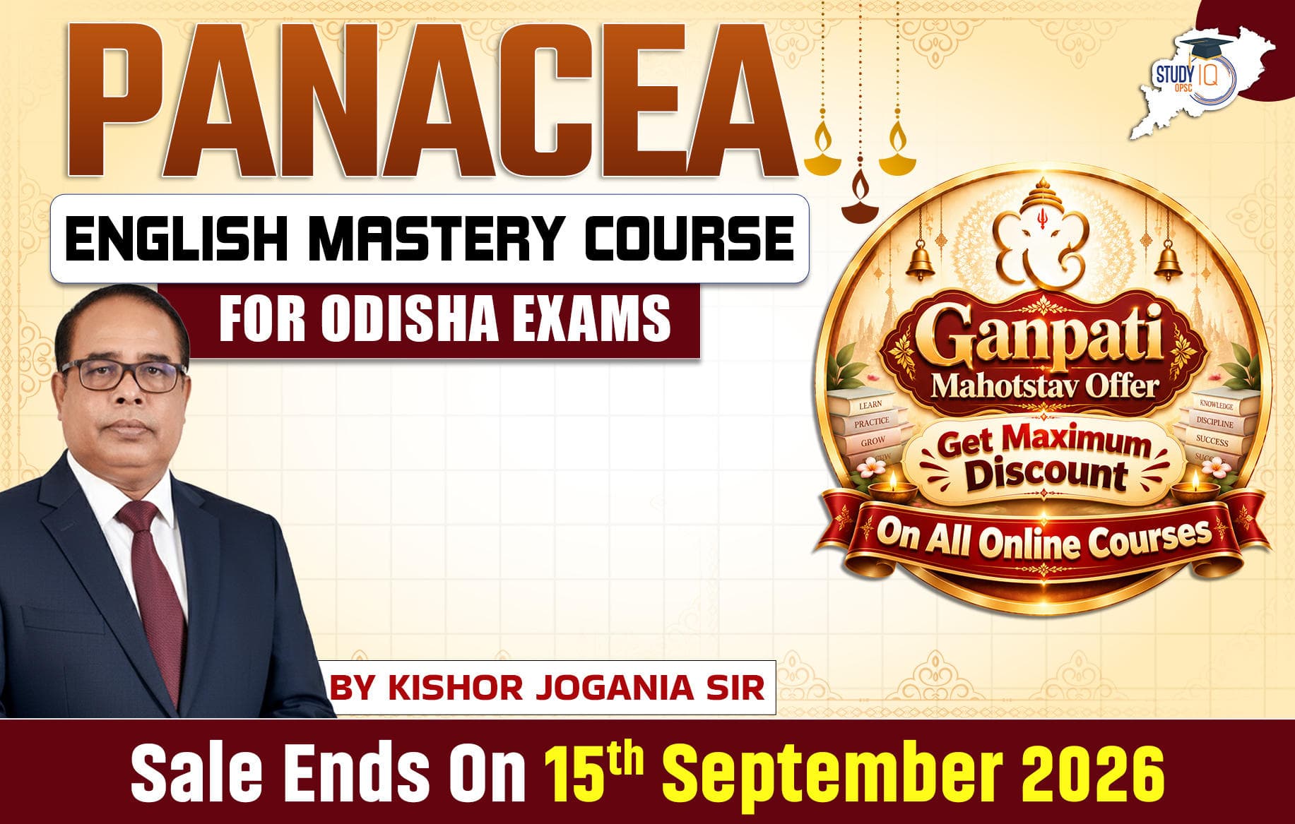 Panacea: English Mastery Course for Odisha Exams by Kishor Jogania Sir
