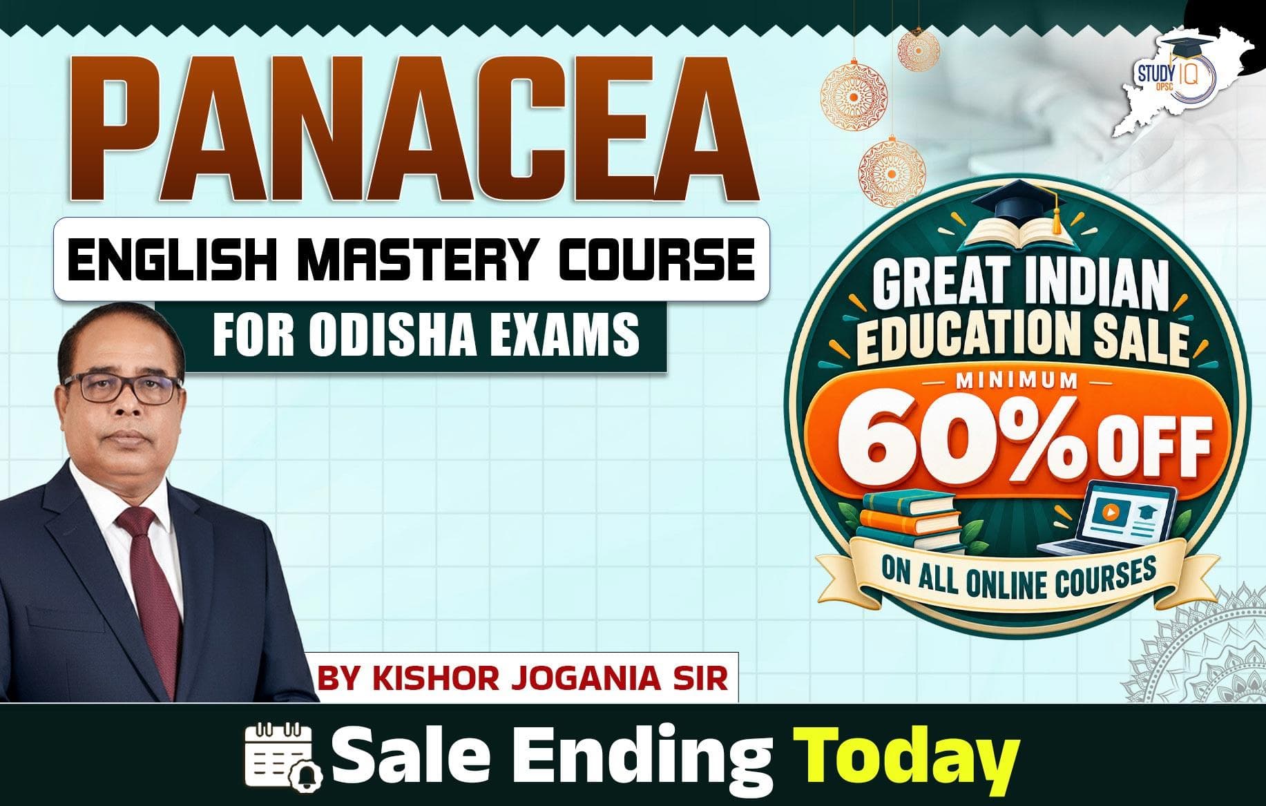 Panacea: English Mastery Course for Odisha Exams by Kishor Jogania Sir