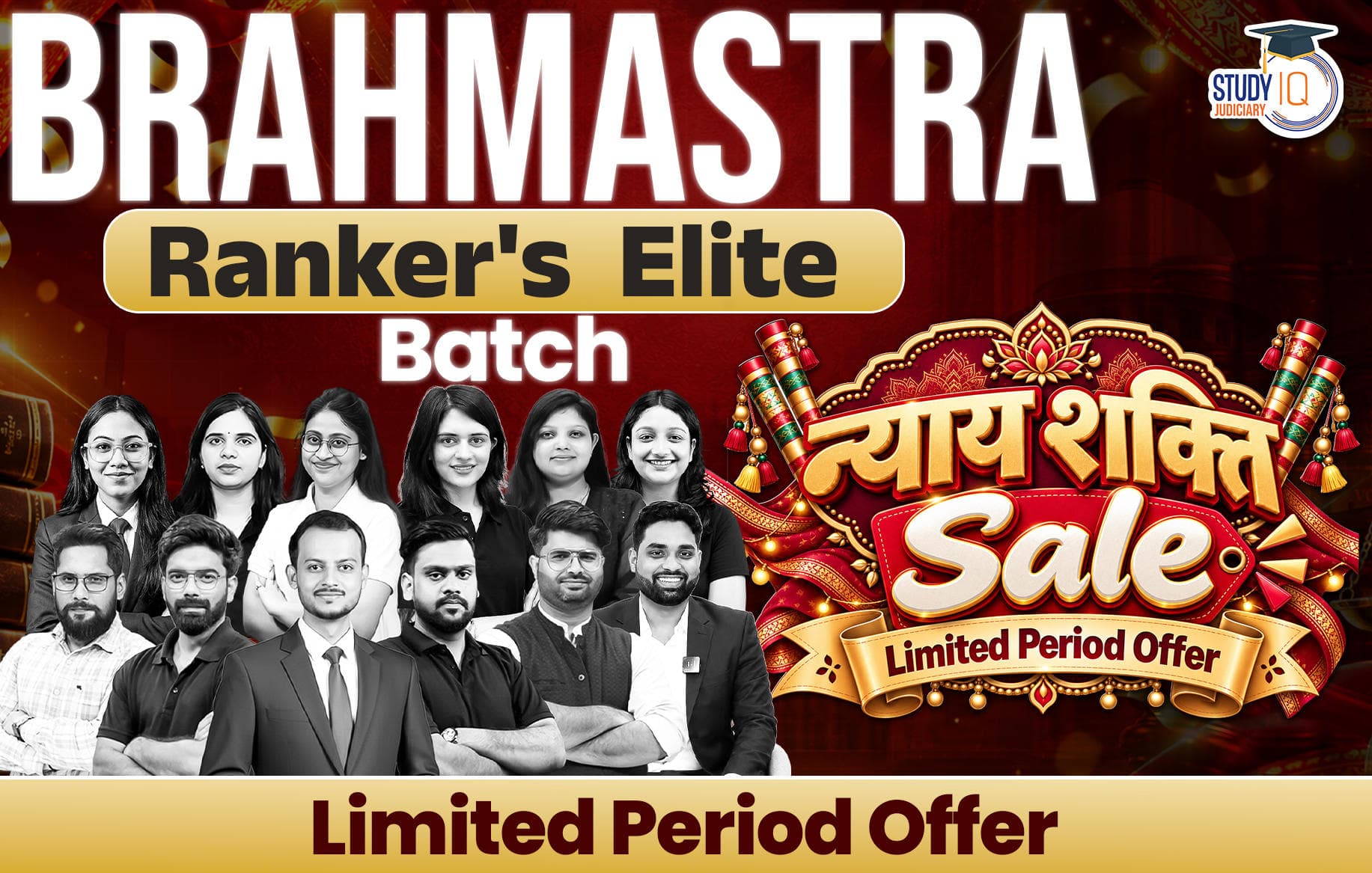 Brahmastra Ranker's Elite Batch