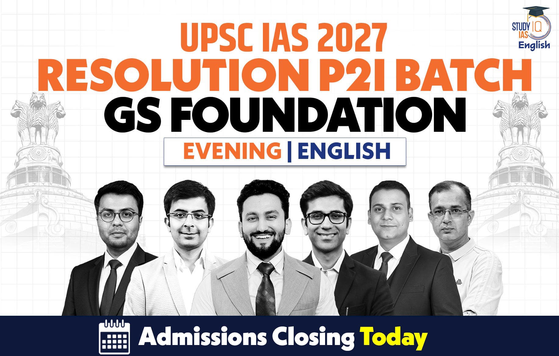 UPSC IAS Live GS P2I Foundation 2027 Resolution July Evening English Batch