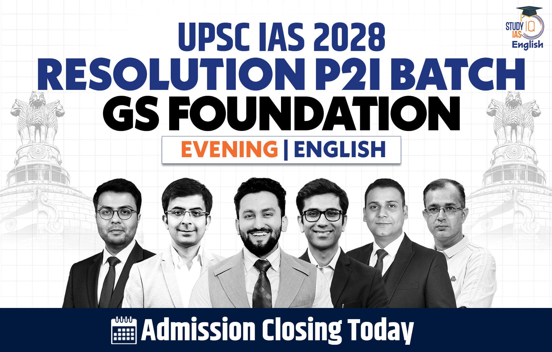 UPSC IAS Live GS P2I Foundation 2028 Resolution July Evening English Batch